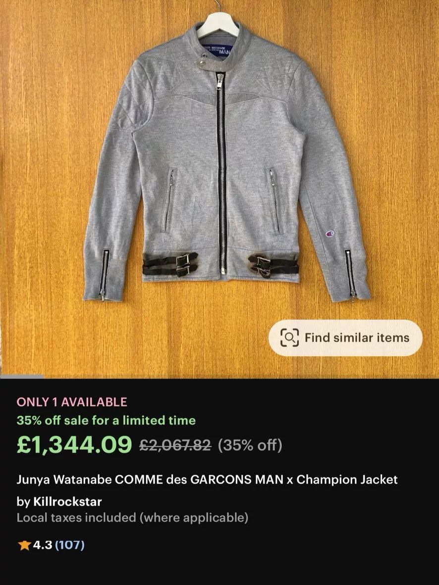 Junya Watanabe junya watanabe champion biker jacket Size US XS / EU 42 / 0 - 7 Thumbnail