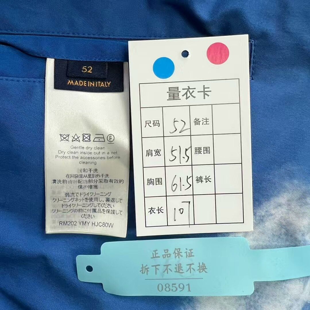 Louis Vuitton Louis Vuitton Blue Sky Cloud Coat Size L / US 10 / IT 46 - 5 Thumbnail
