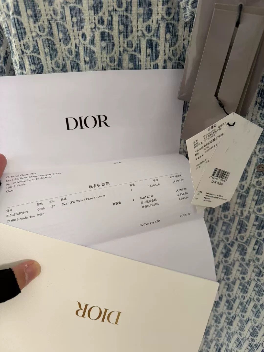 Dior Dior Blue and White Logo Denim Shirt Size US M / EU 48-50 / 2 - 5 Thumbnail