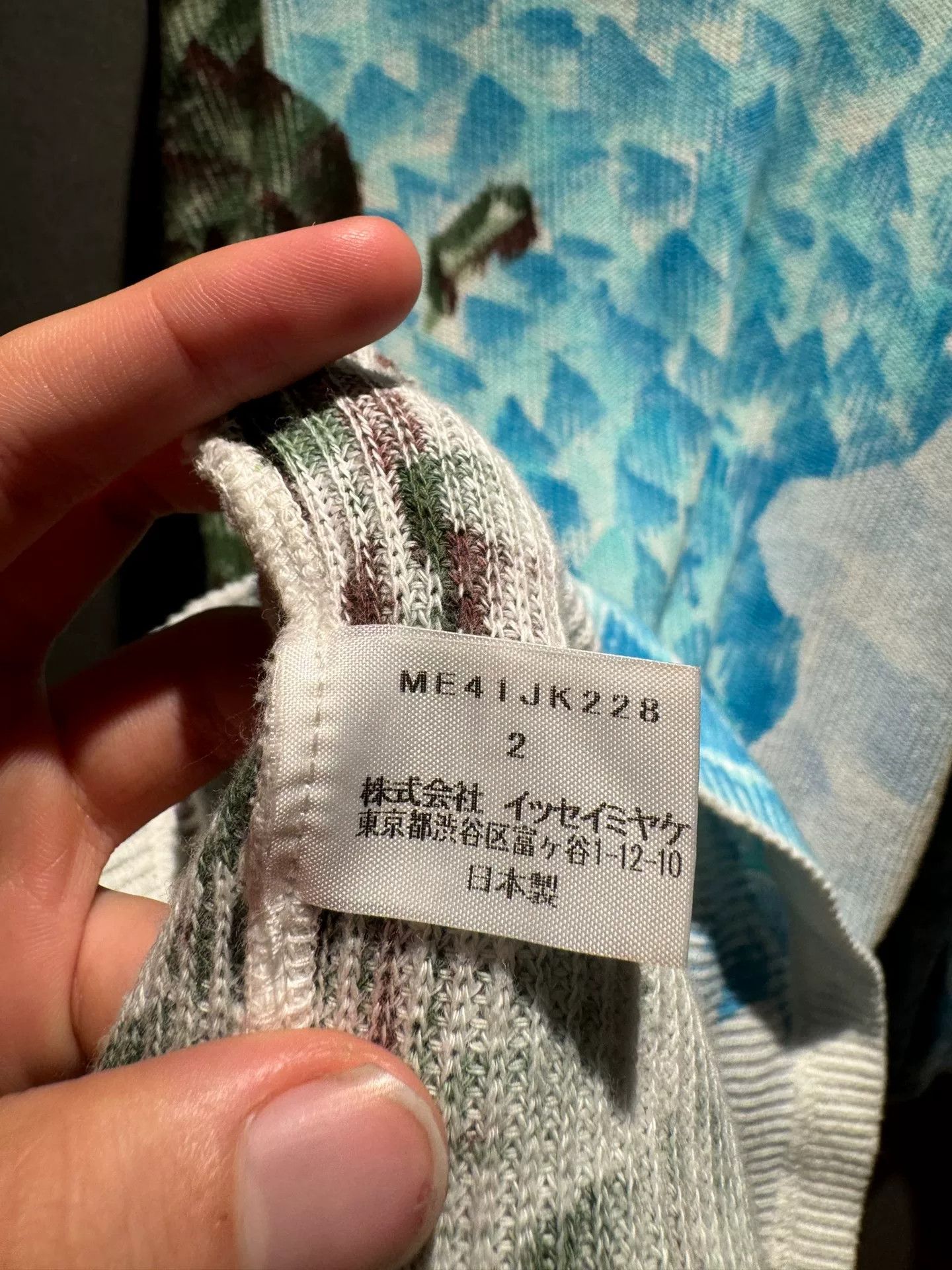Issey Miyake issey miyake long sleeve mountain water painting Size US M / EU 48-50 / 2 - 5 Thumbnail