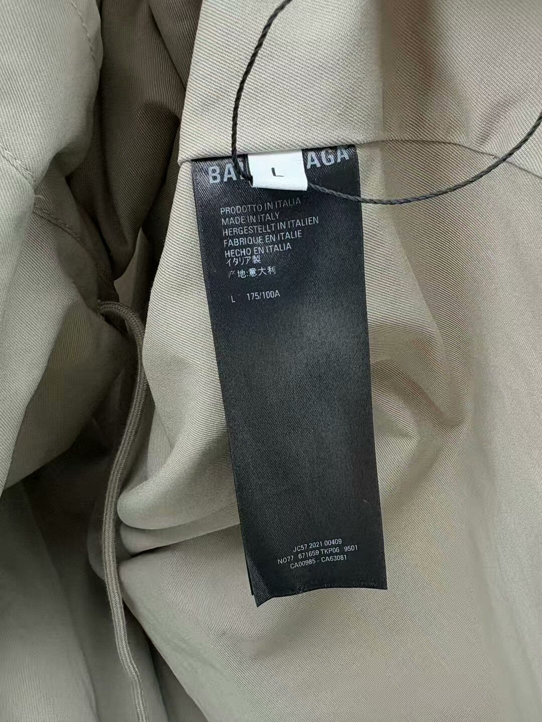 Balenciaga balenciaga khaki oversized hooded coat Size US L / EU 52-54 / 3 - 6 Thumbnail
