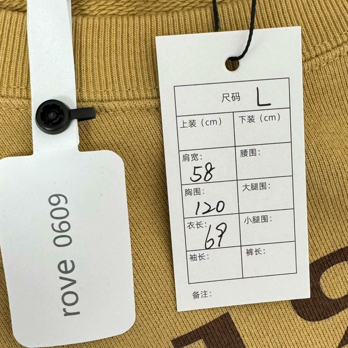 Gucci gucci 1921 logo sweatshirt in yellow Size US L / EU 52-54 / 3 - 4 Thumbnail