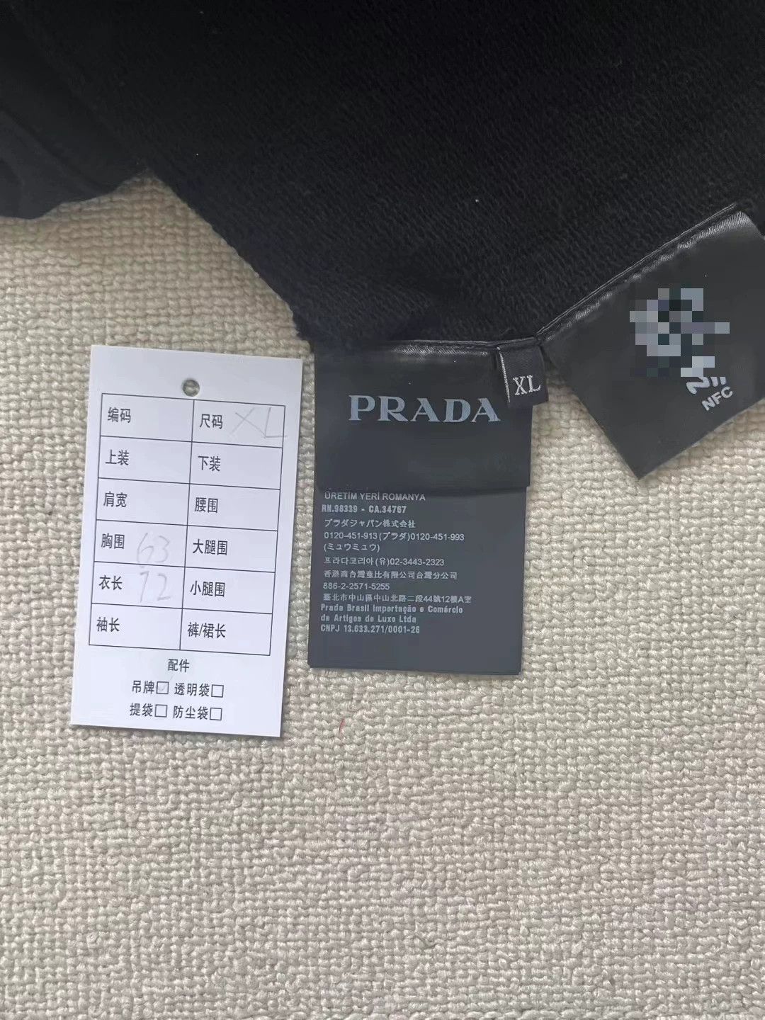 Prada prada black logo crewneck sweatshirt unisex Size US XL / EU 56 / 4 - 4 Thumbnail