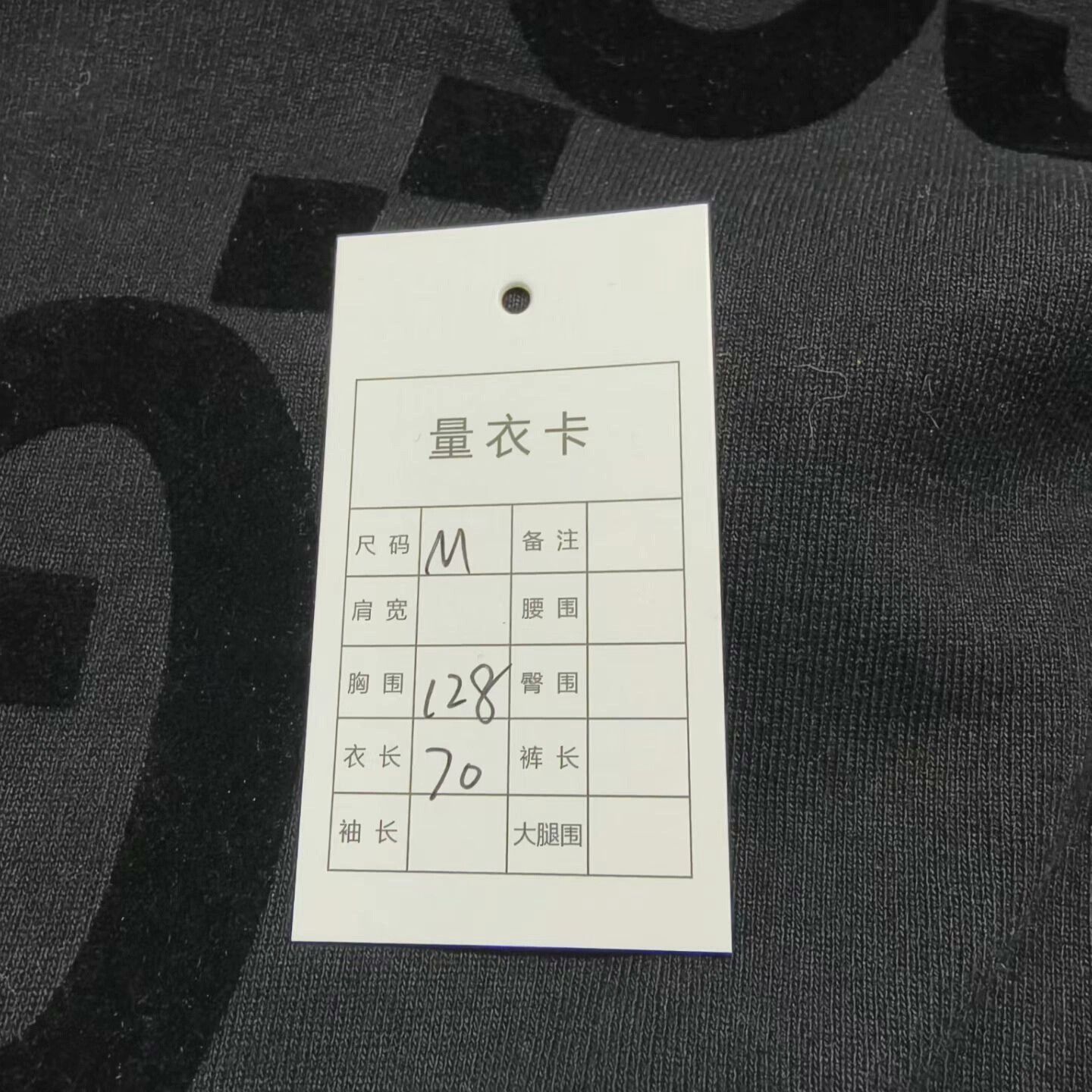 Gucci gucci logo print sweatshirt for men Size US XL / EU 56 / 4 - 5 Thumbnail