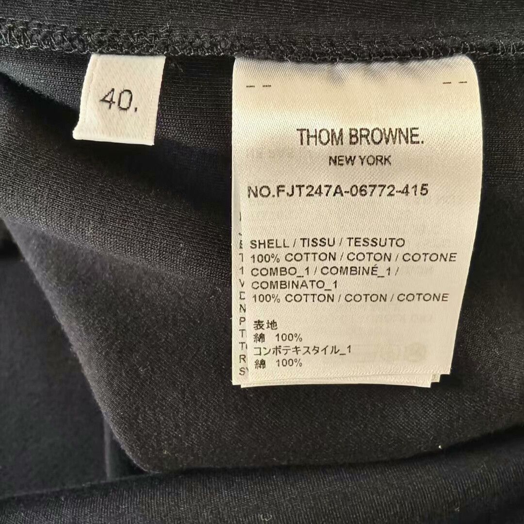 Thom Browne thom browne long sleeve button-up shirt Size US M / EU 48-50 / 2 - 5 Thumbnail
