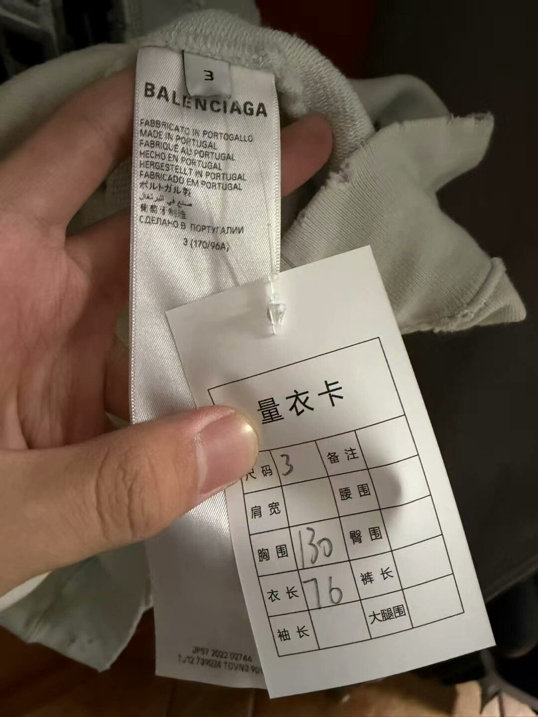 Balenciaga balenciaga vintage sweatshirt with tags Size US L / EU 52-54 / 3 - 4 Thumbnail