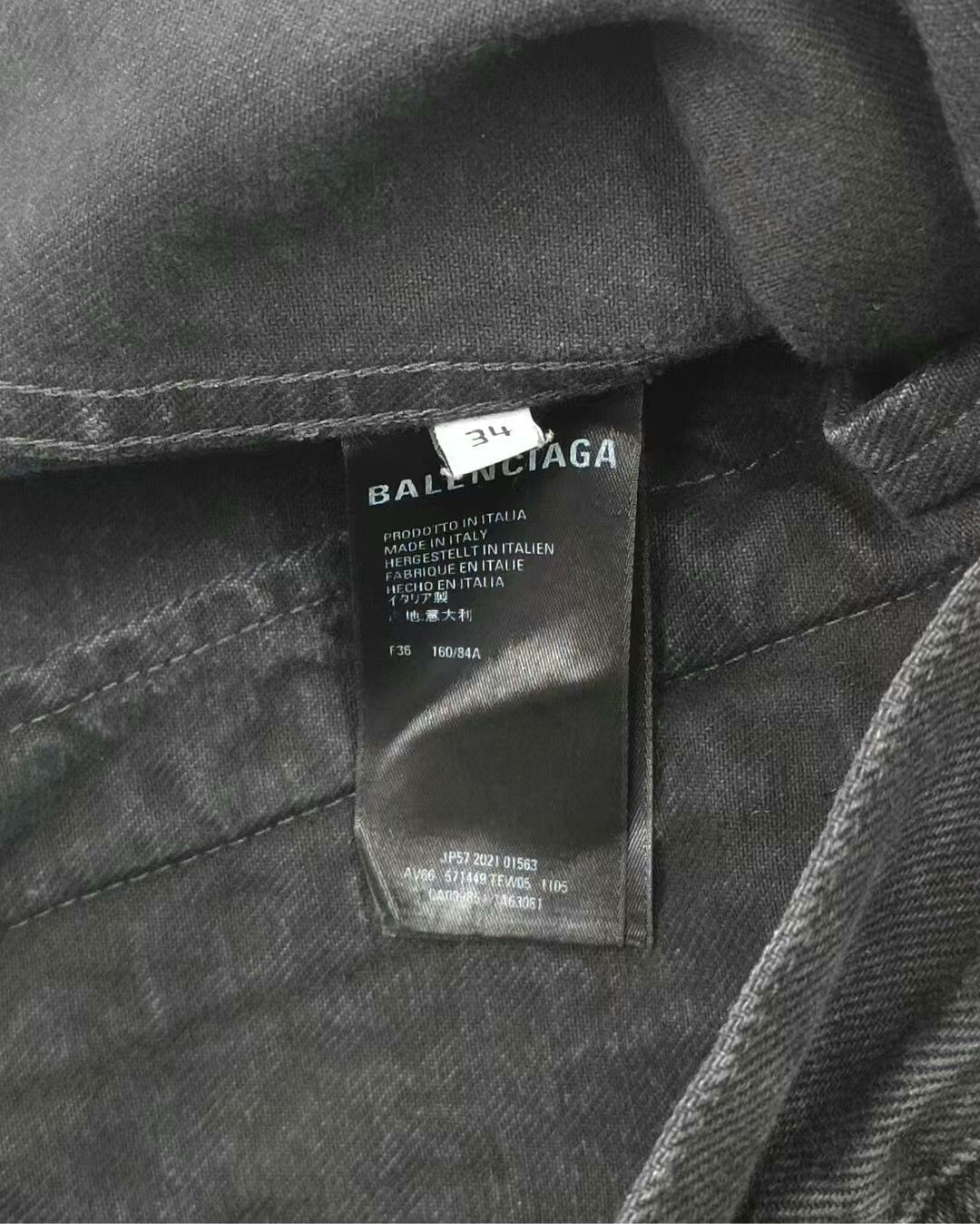 Balenciaga balenciaga black gray denim jacket with crystals Size US XS / EU 42 / 0 - 4 Thumbnail