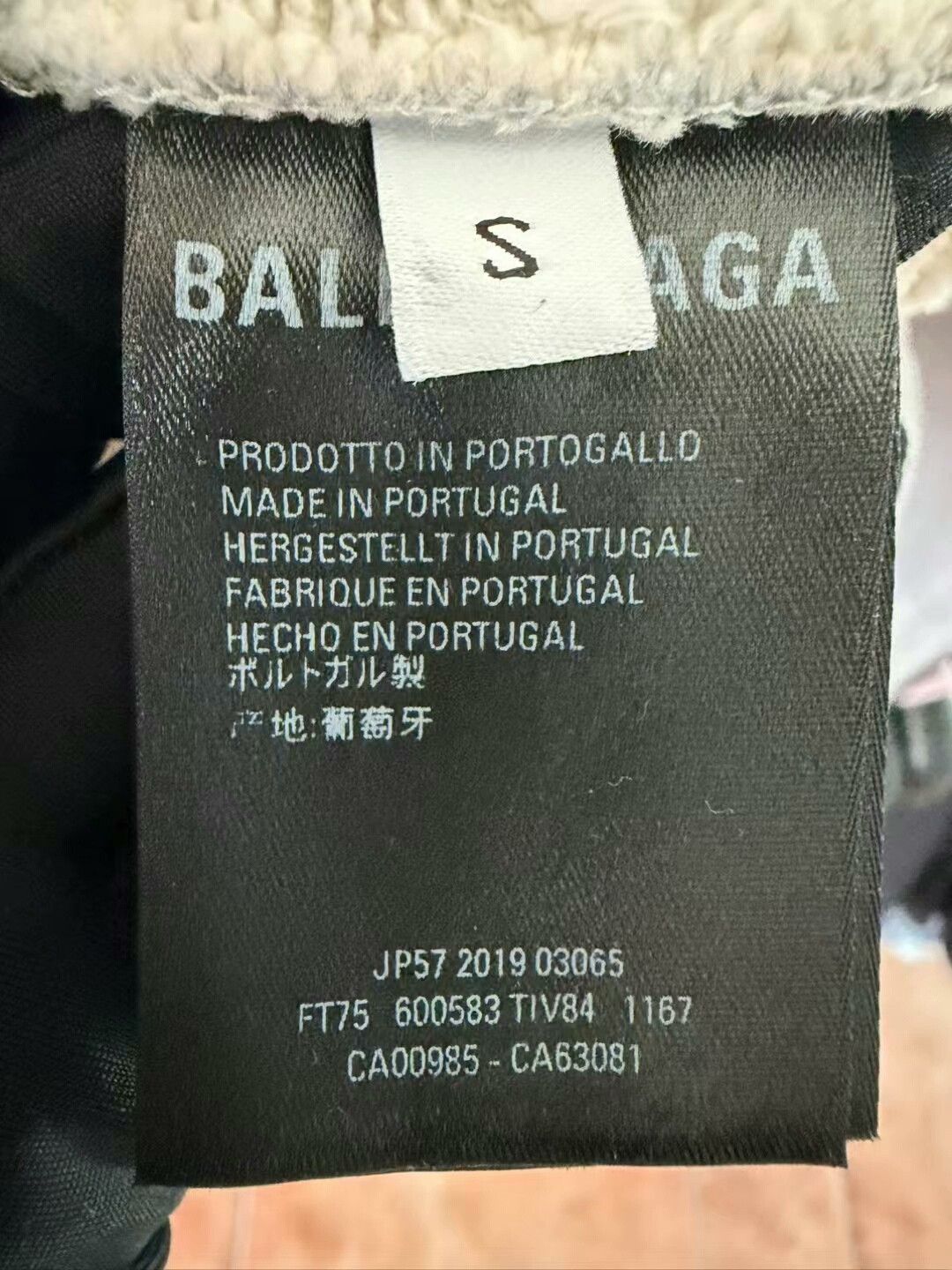 Balenciaga balenciaga gray logo hooded sweatshirt size S Size US S / EU 44-46 / 1 - 4 Thumbnail