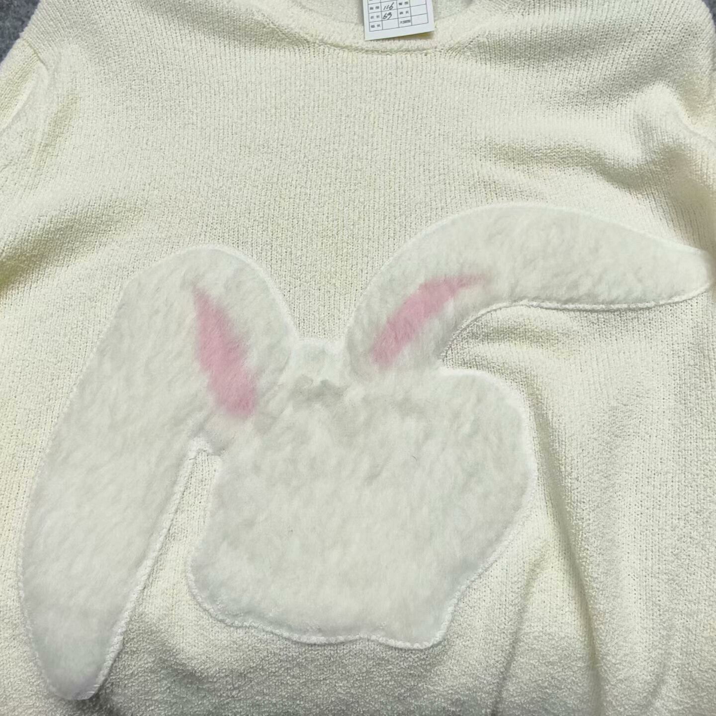 Dior dior rabbit embroidered round neck knit sweater Size US S / EU 44-46 / 1 - 3 Thumbnail