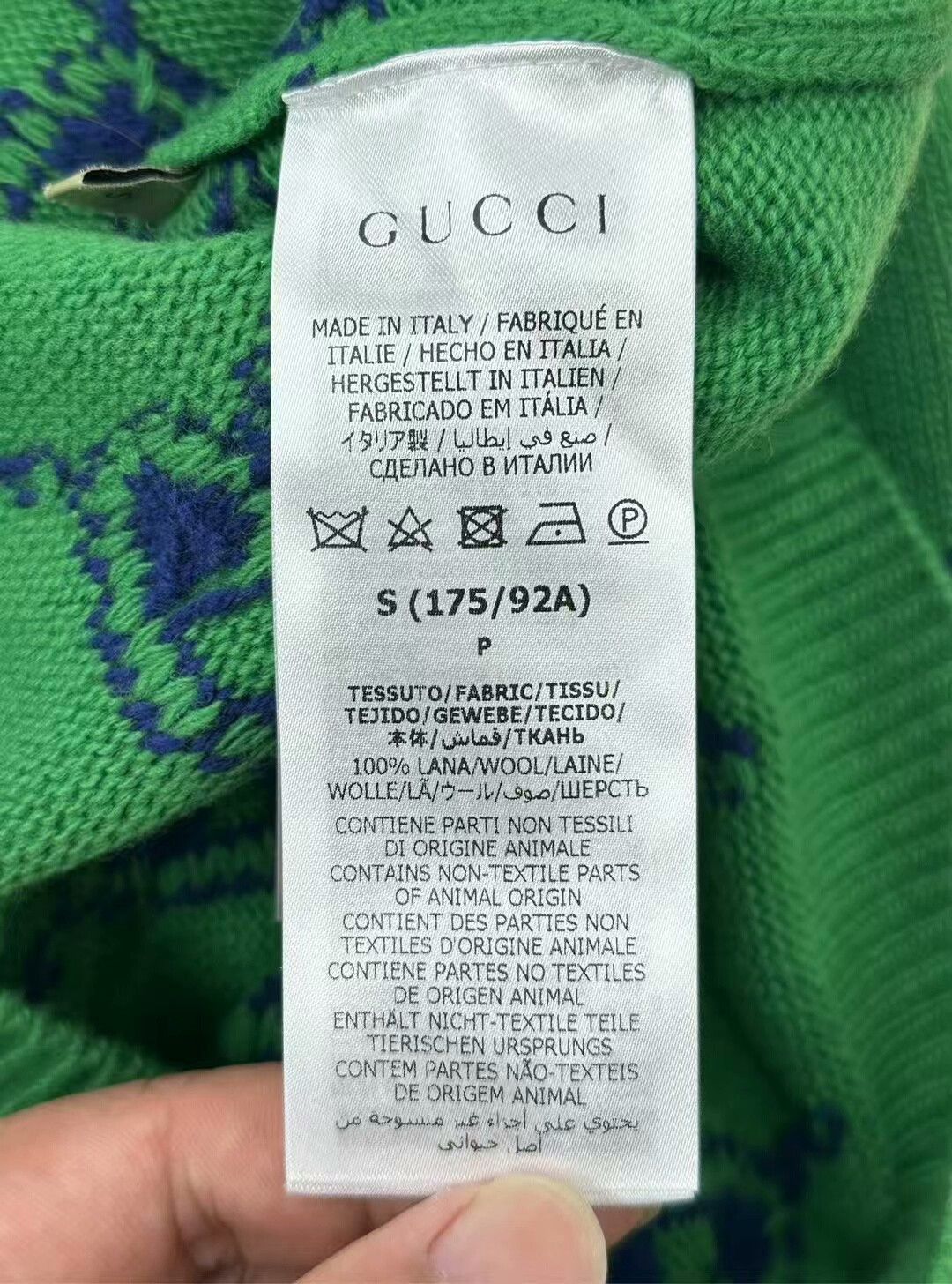 Gucci gucci green double g knit cardigan jacket Size S / US 4 / IT 40 - 4 Thumbnail