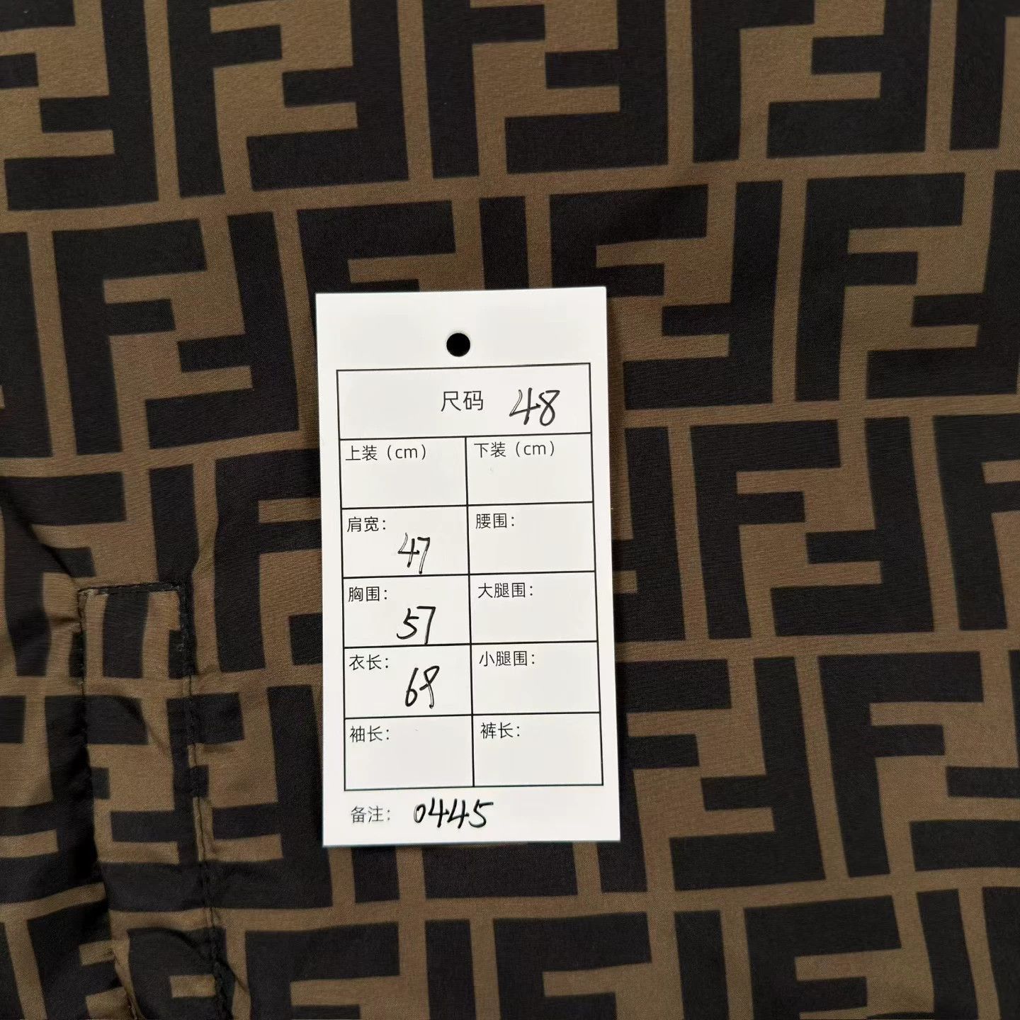 Fendi Fendi Reversible Monogram Print Down Jacket Size L / US 10 / IT 46 - 7 Thumbnail
