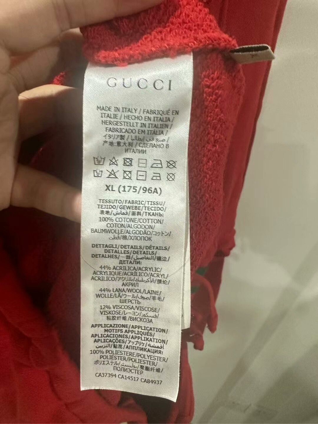 Gucci gucci red half-zip logo hooded sweatshirt Size US XL / EU 56 / 4 - 3 Thumbnail