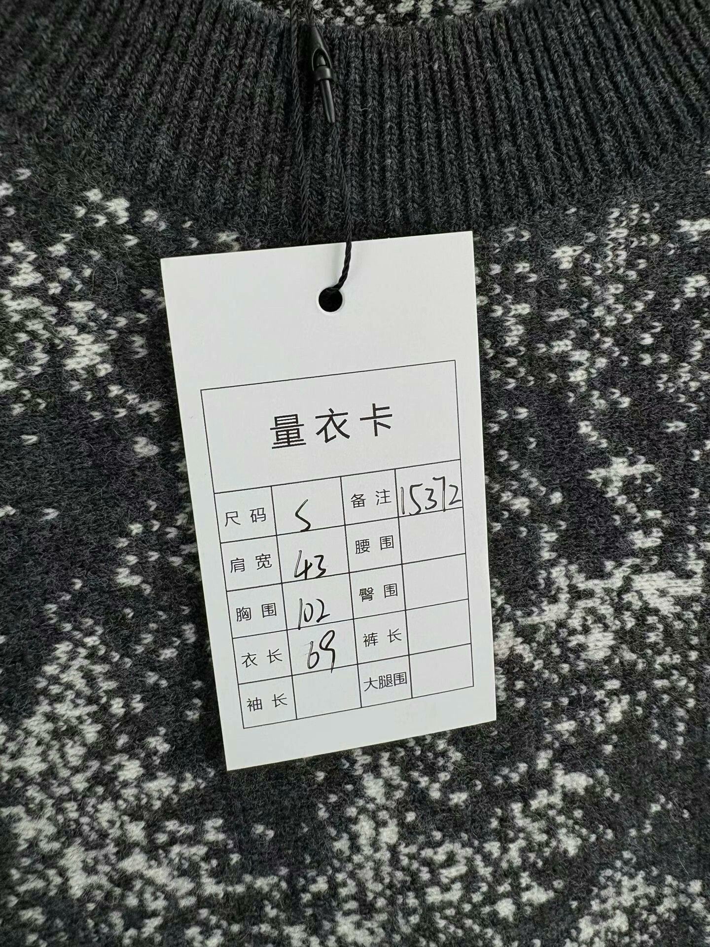 Dior dior wool sweater with snowflake design Size S / US 4 / IT 40 - 6 Thumbnail