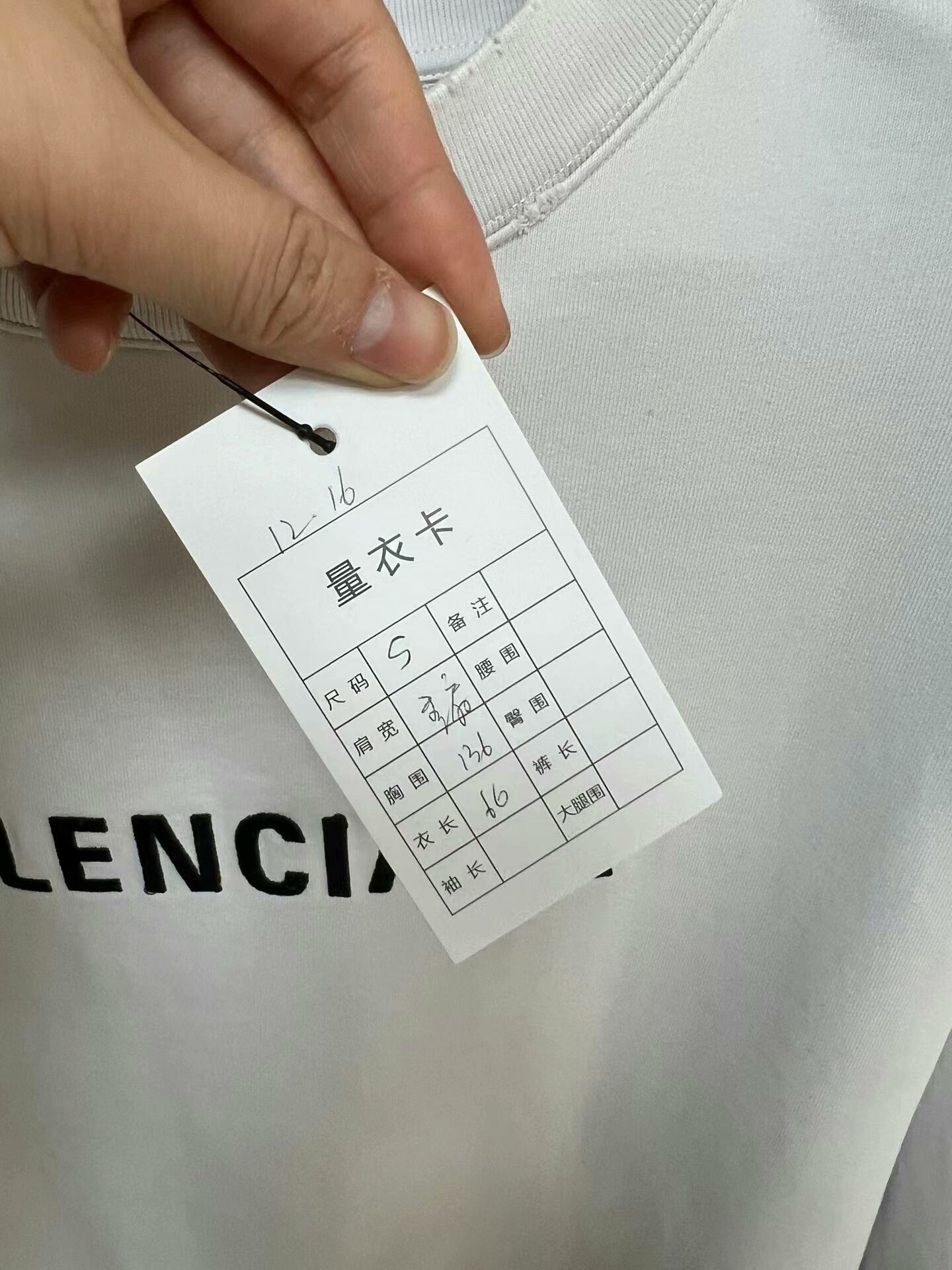 Balenciaga balenciaga reverse logo distressed sweatshirt Size US M / EU 48-50 / 2 - 4 Thumbnail