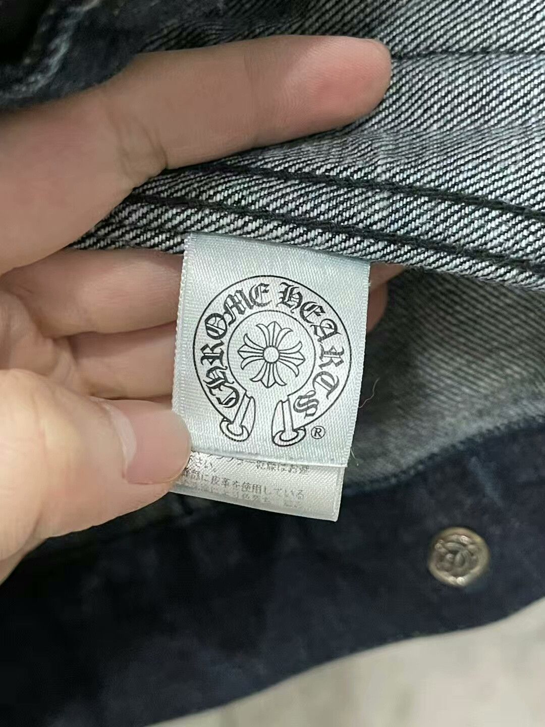 Chrome Hearts chrome hearts flame detail denim jacket Size US L / EU 52-54 / 3 - 5 Thumbnail