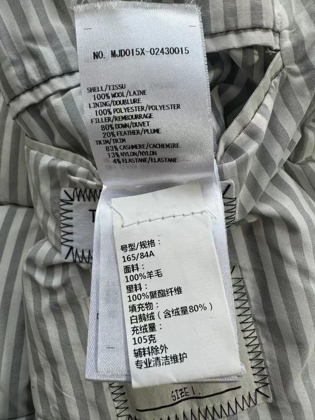 Thom Browne thom browne wool check puffer jacket Size US XS / EU 42 / 0 - 6 Thumbnail