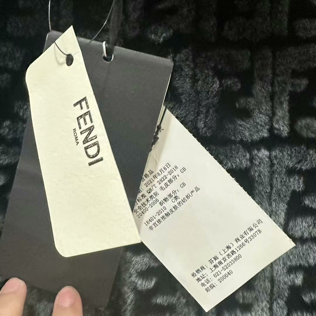 Fendi Fendi Double F Print Shearling Jacket Size L / US 10 / IT 46 - 5 Thumbnail