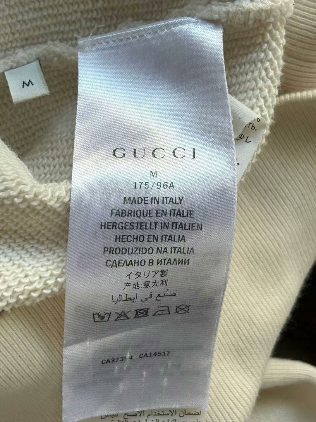 Gucci gucci red green stripe sweatshirt size m Size US M / EU 48-50 / 2 - 3 Thumbnail
