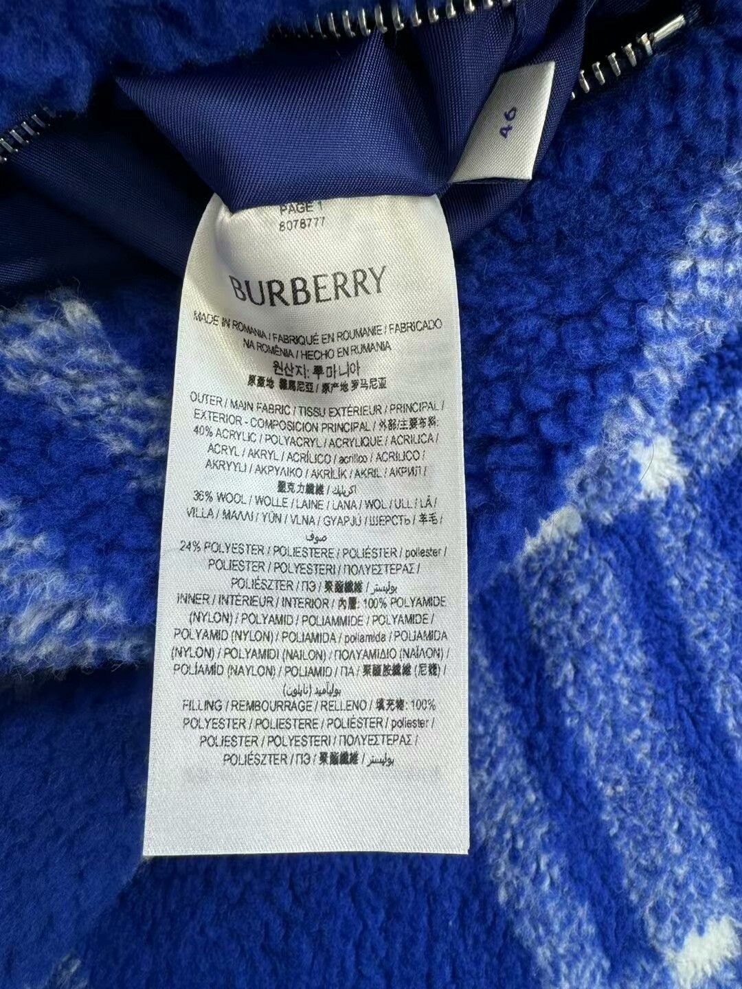 Burberry burberry blue teddy double-sided jacket Size US L / EU 52-54 / 3 - 6 Thumbnail