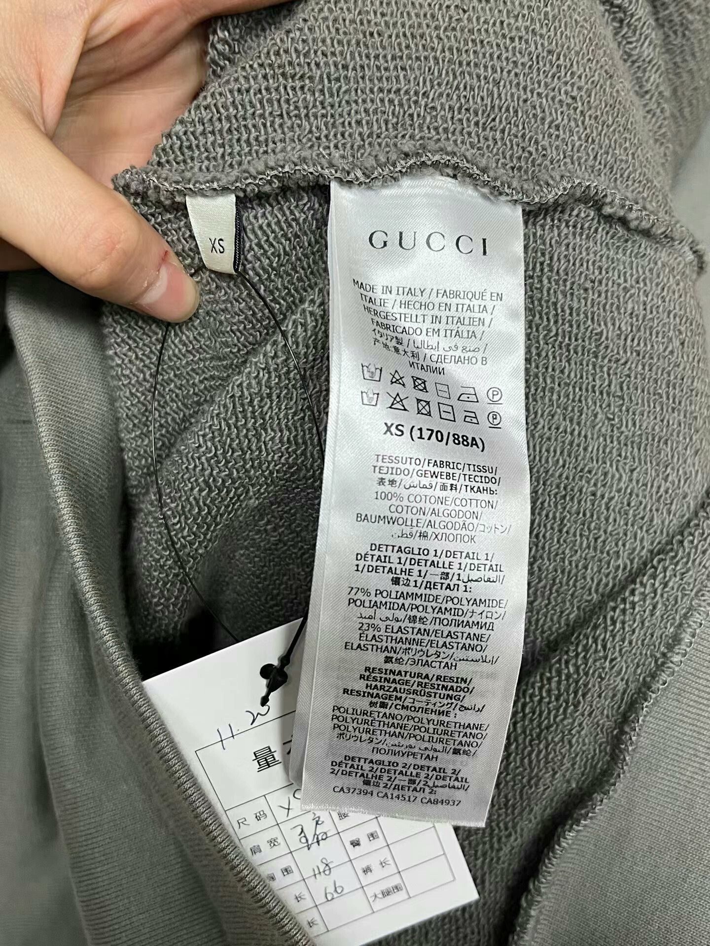 Gucci gucci reflective hoodie in light green Size US XS / EU 42 / 0 - 3 Thumbnail