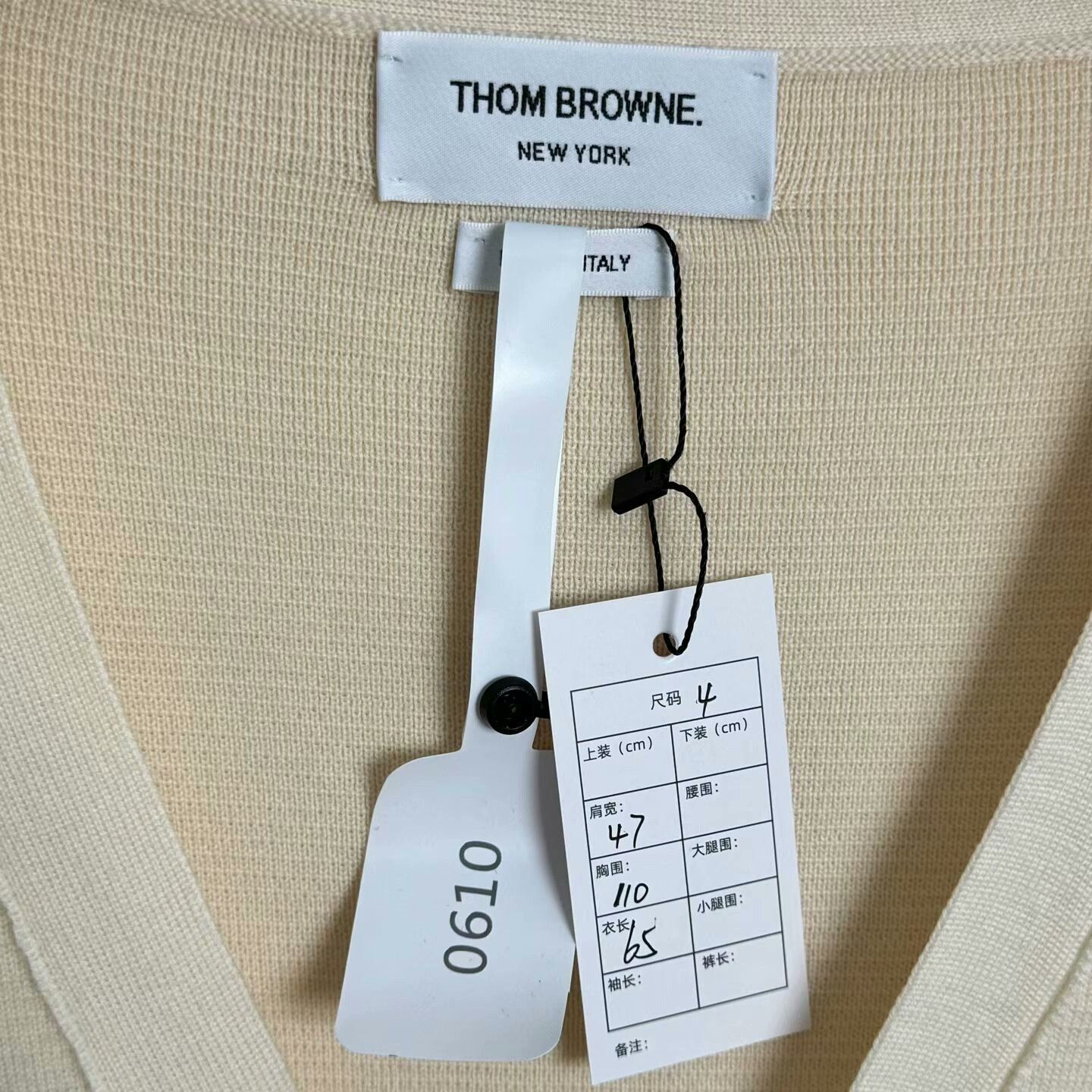 Thom Browne thom browne cream stripe wool cardigan Size US L / EU 52-54 / 3 - 3 Thumbnail