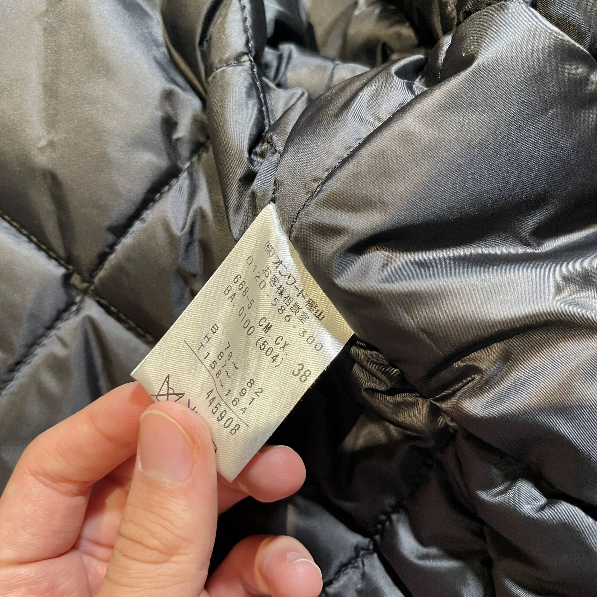 Hussein Chalayan Hussein Chalayan Unique Down Jacket Size US M / EU 48-50 / 2 - 6 Thumbnail