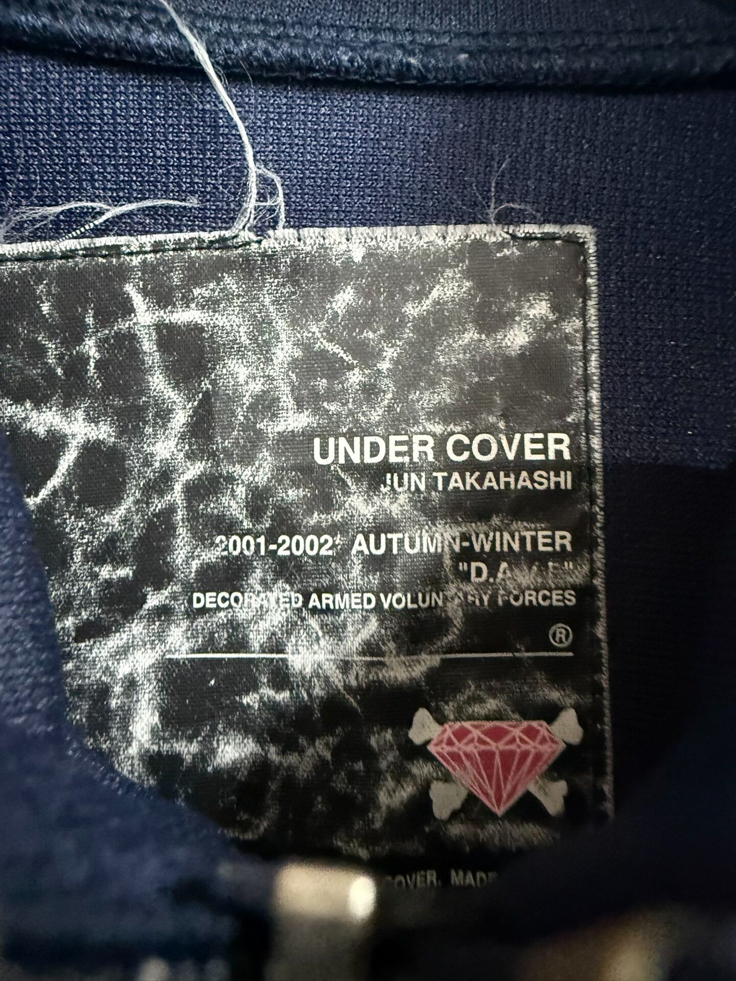 Comme des Garcons undercover heavy visual jacket Size US M / EU 48-50 / 2 - 5 Thumbnail