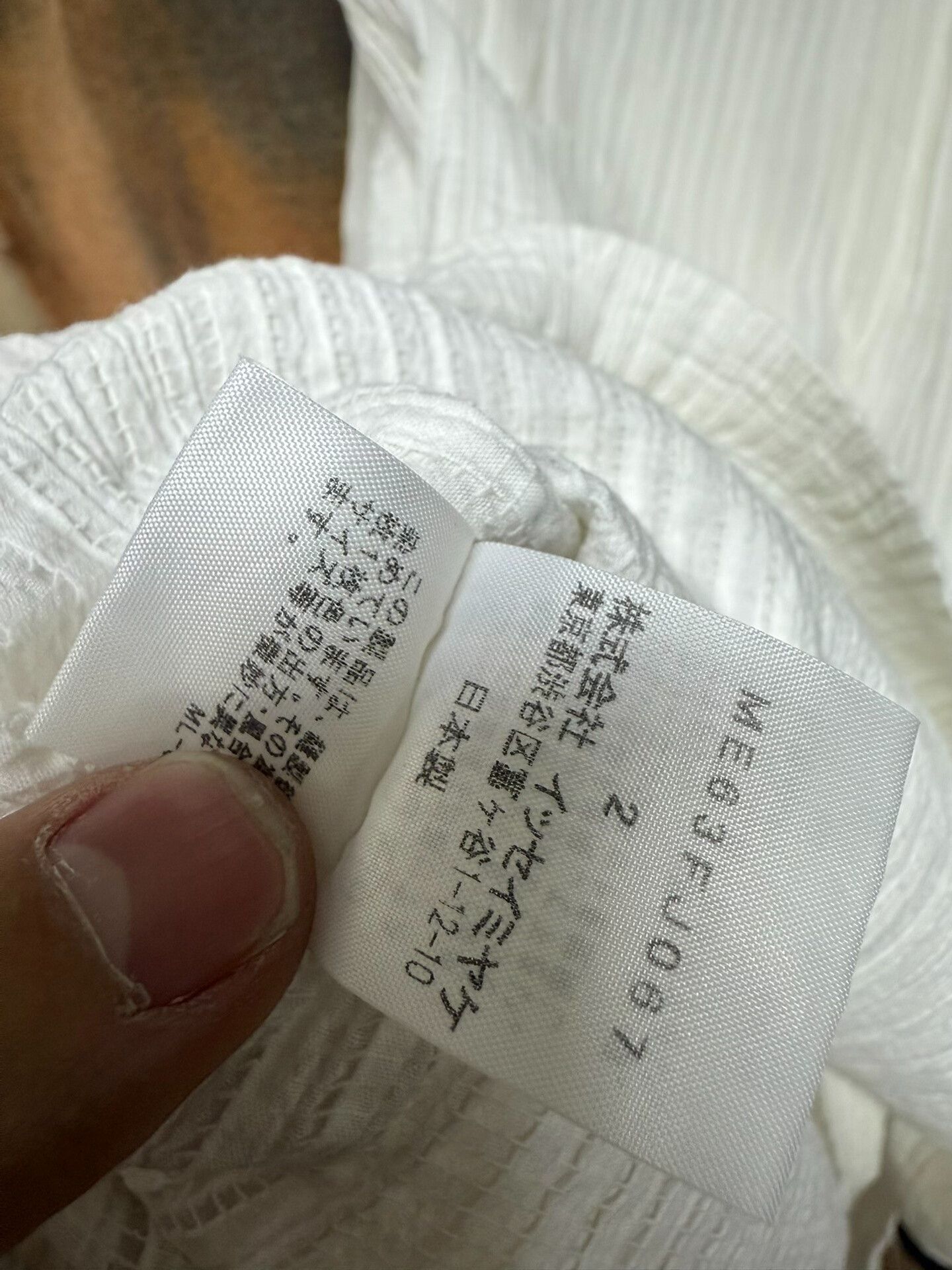 Issey Miyake Issey Miyake Men Gingham Layered Shirt Jacket Size US L / EU 52-54 / 3 - 8 Thumbnail
