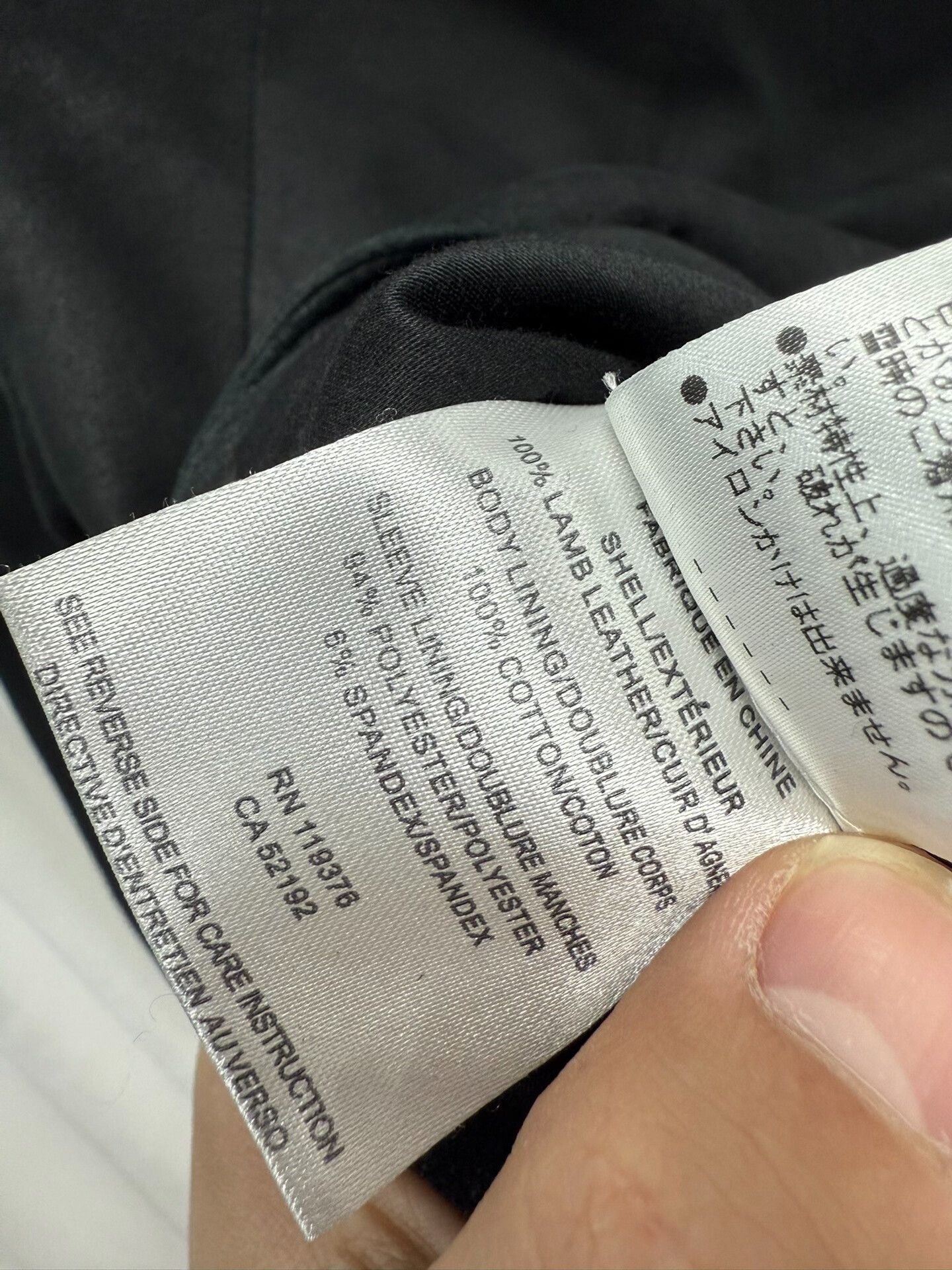 Ann Demeulemeester helmut lang suede leather jacket size small Size US S / EU 44-46 / 1 - 9 Thumbnail