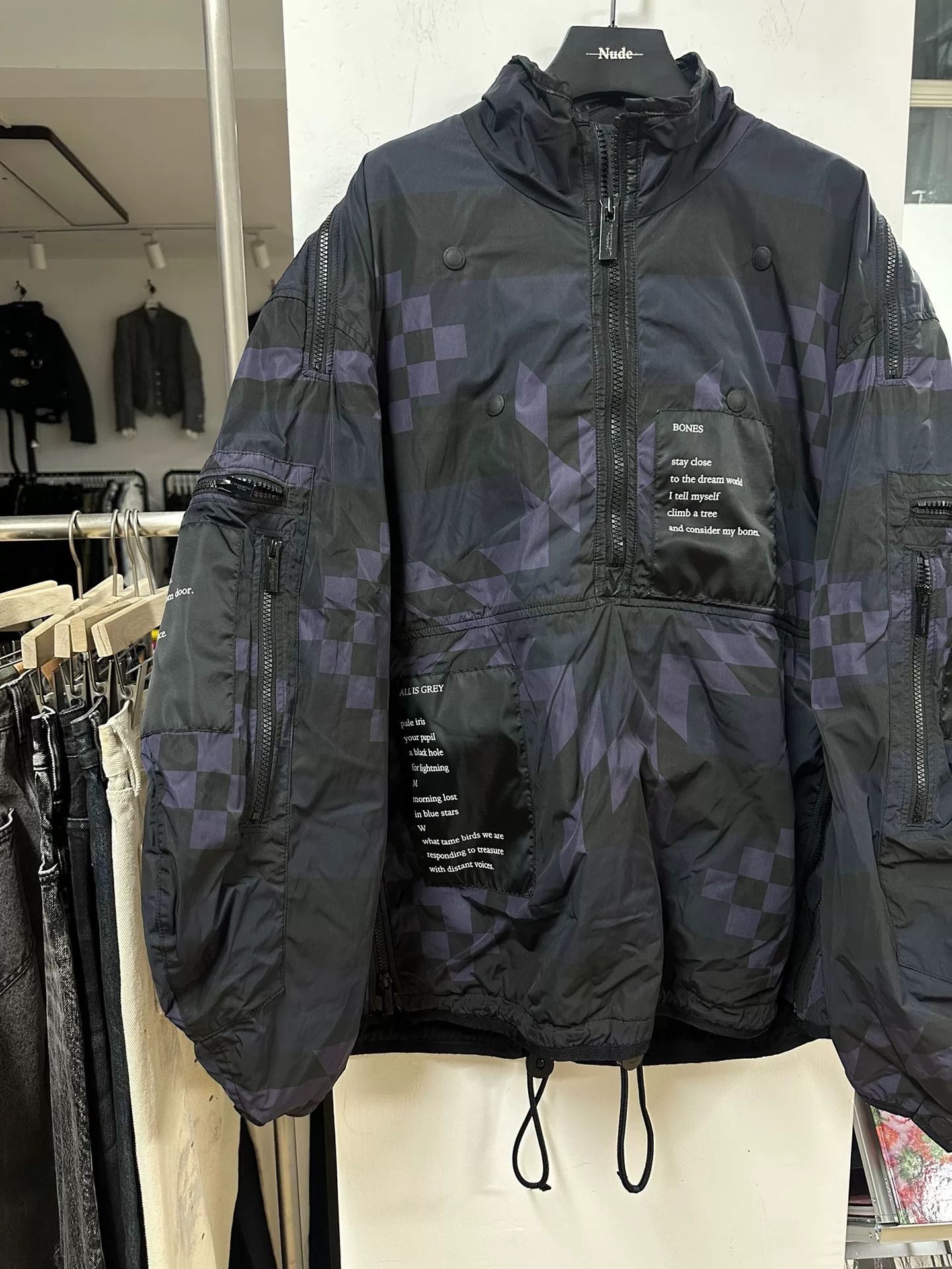 Comme des Garcons Homme the soloist half-zip pullover jacket Size US M / EU 48-50 / 2 - 3 Thumbnail