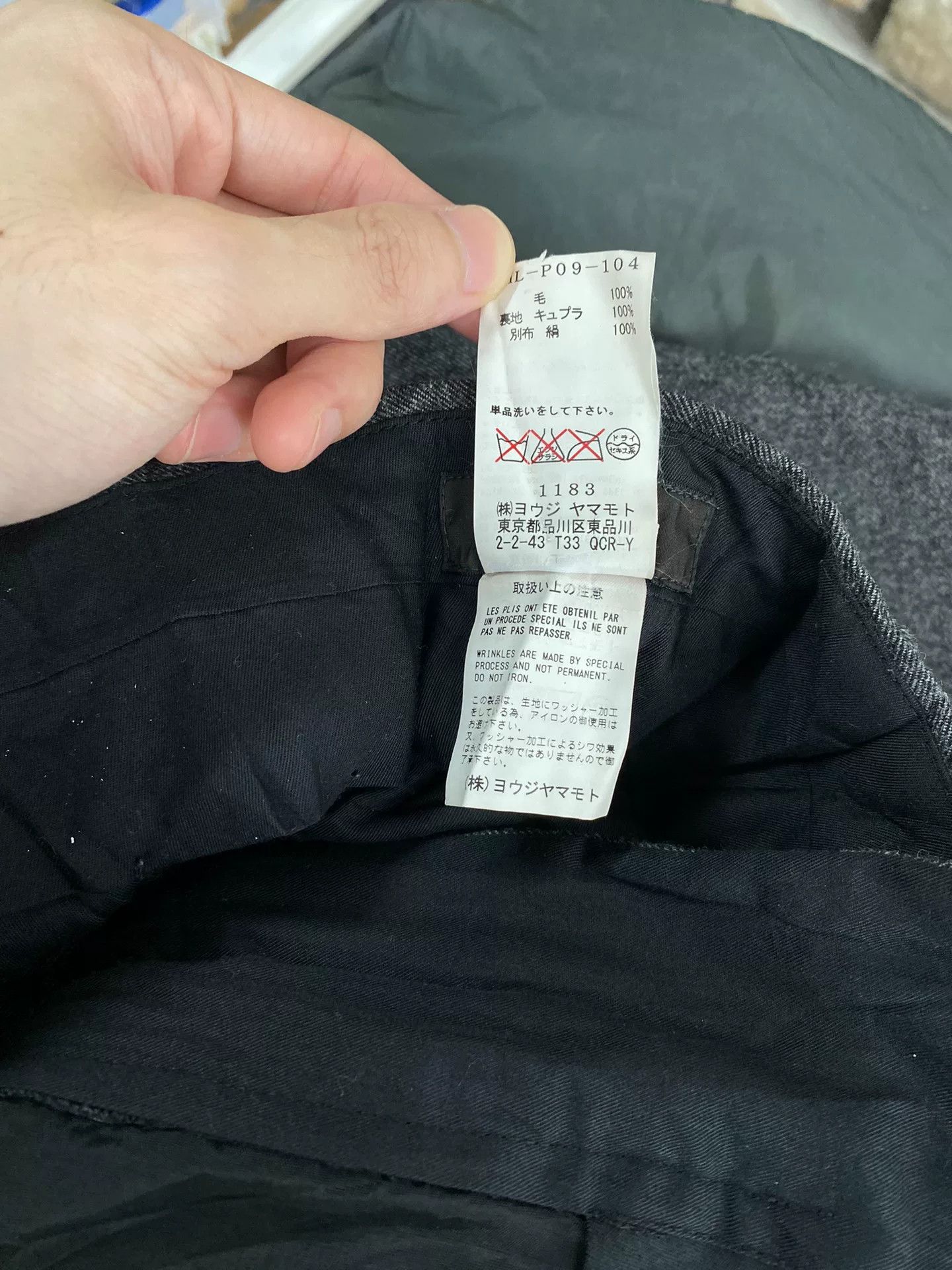 Yohji Yamamoto y's by yohji yamamoto gray wool trousers Size US 34 / EU 50 - 9 Thumbnail