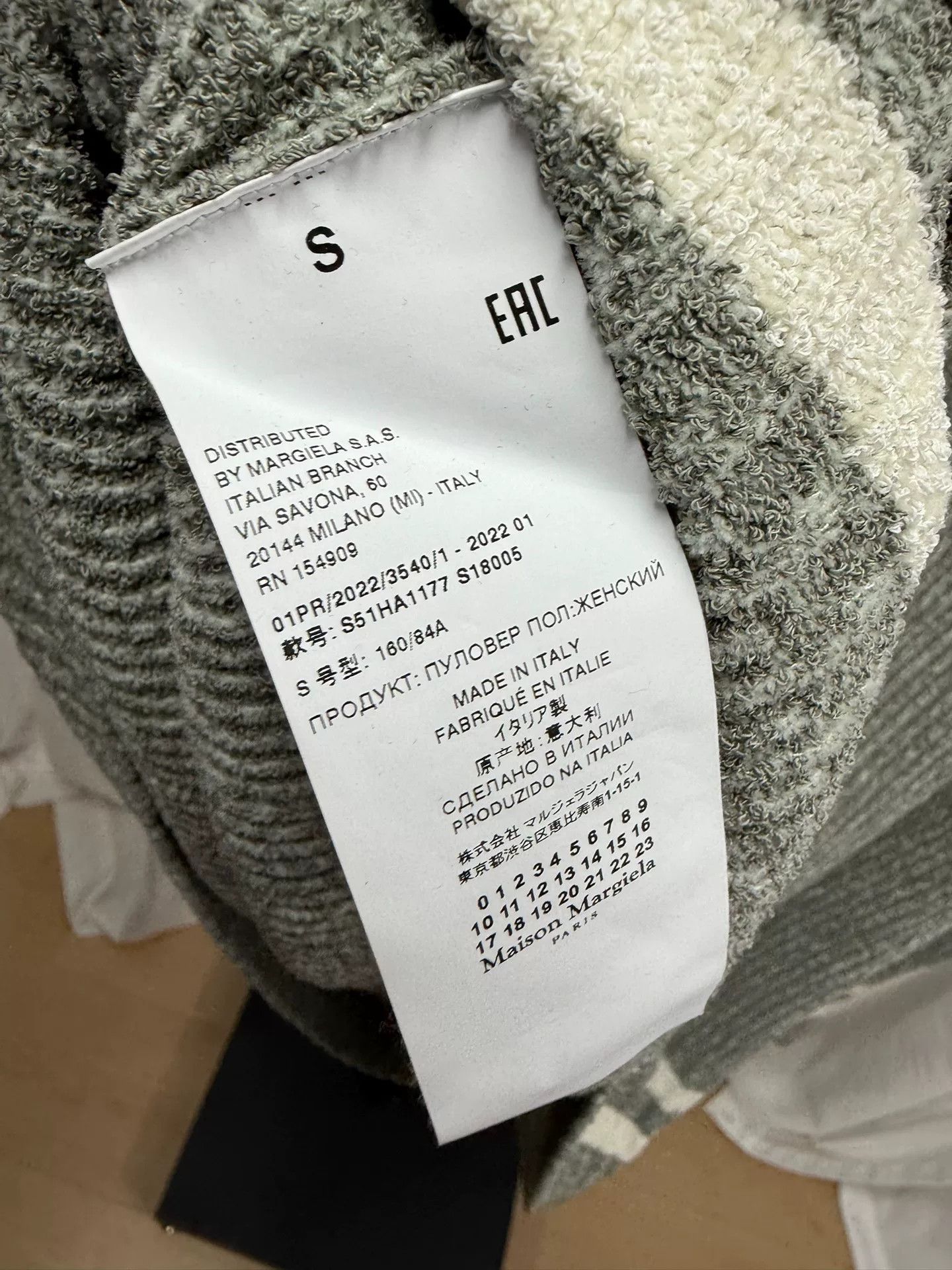 Maison Margiela maison margiela loose v-neck sweater Size US L / EU 52-54 / 3 - 8 Thumbnail