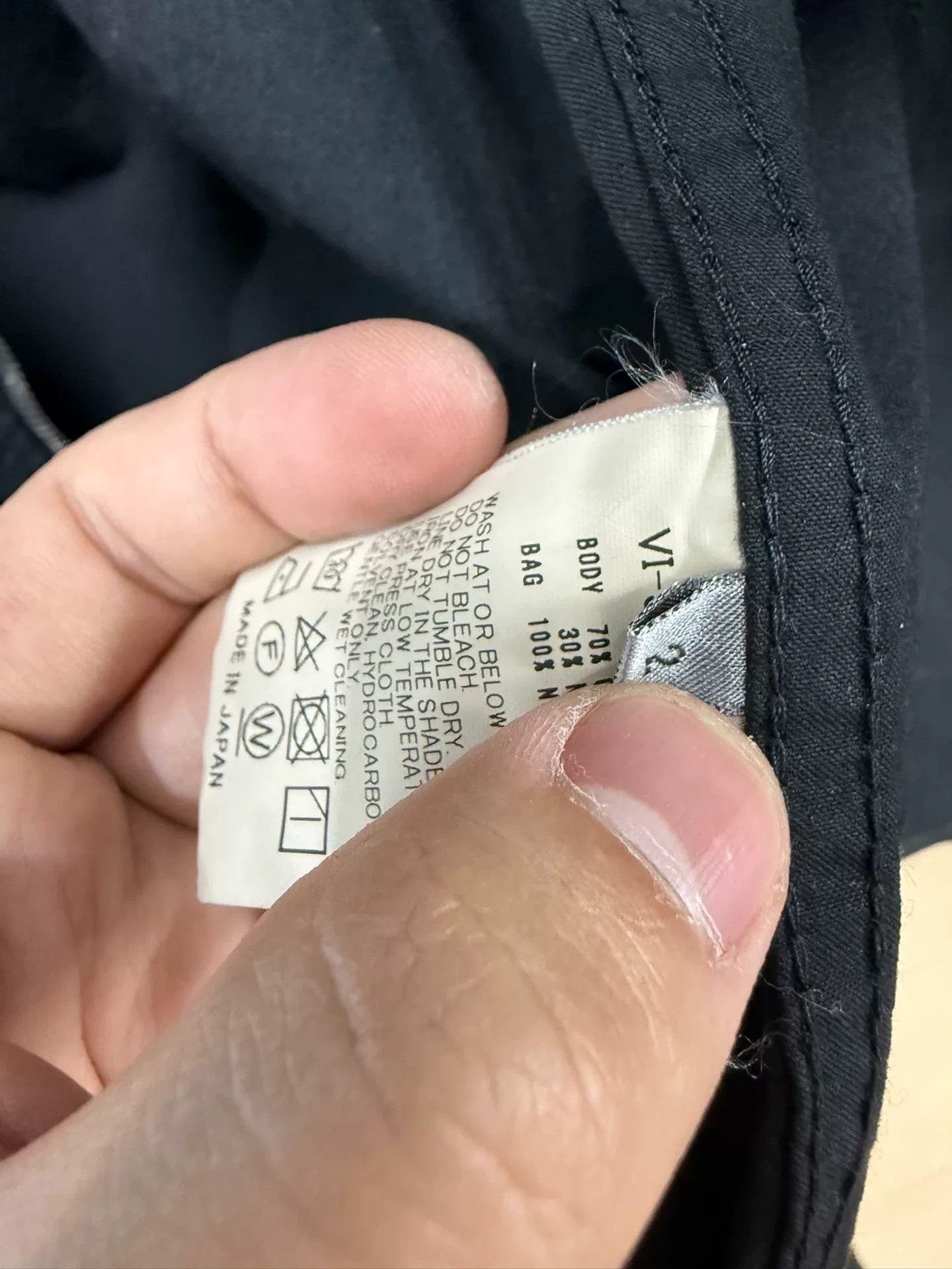 Comme des Garcons avant-garde four-pocket nylon vest jacket Size US M / EU 48-50 / 2 - 7 Thumbnail
