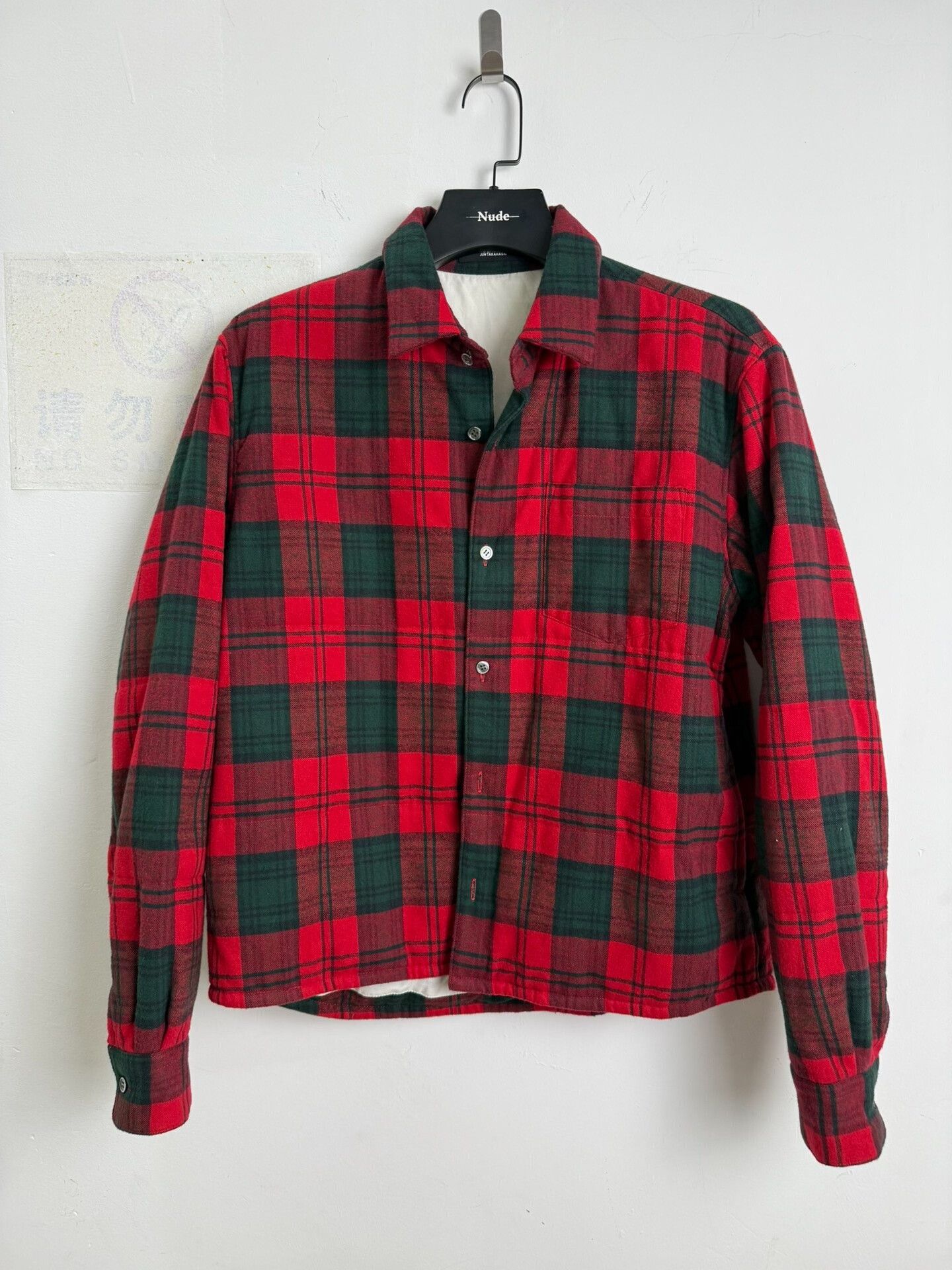 Comme des Garcons plaid flannel jacket with red and green colors Size US M / EU 48-50 / 2 - 7 Thumbnail