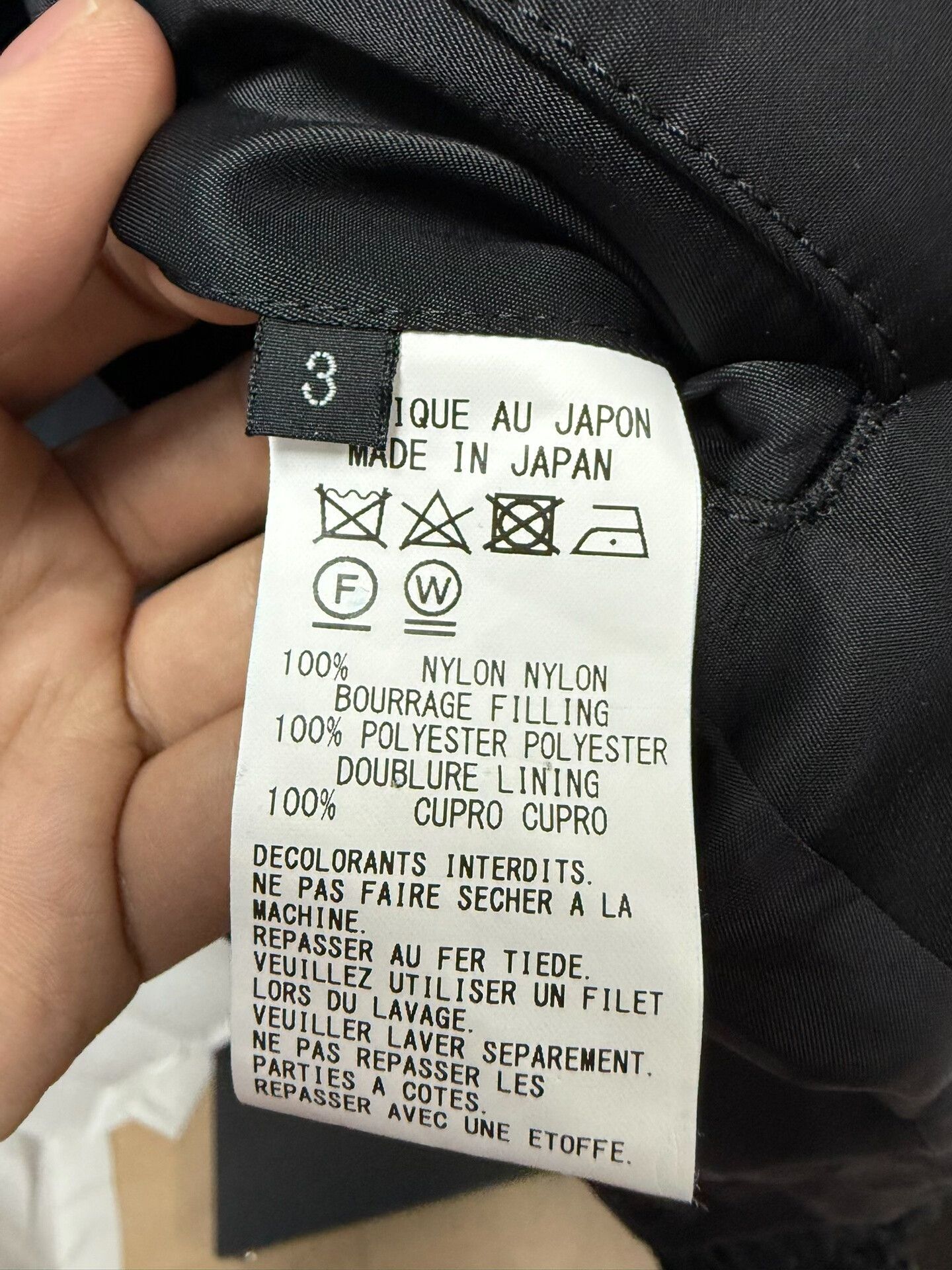 Yohji Yamamoto black silk blend jacket by yohji yamamoto Size US M / EU 48-50 / 2 - 6 Thumbnail
