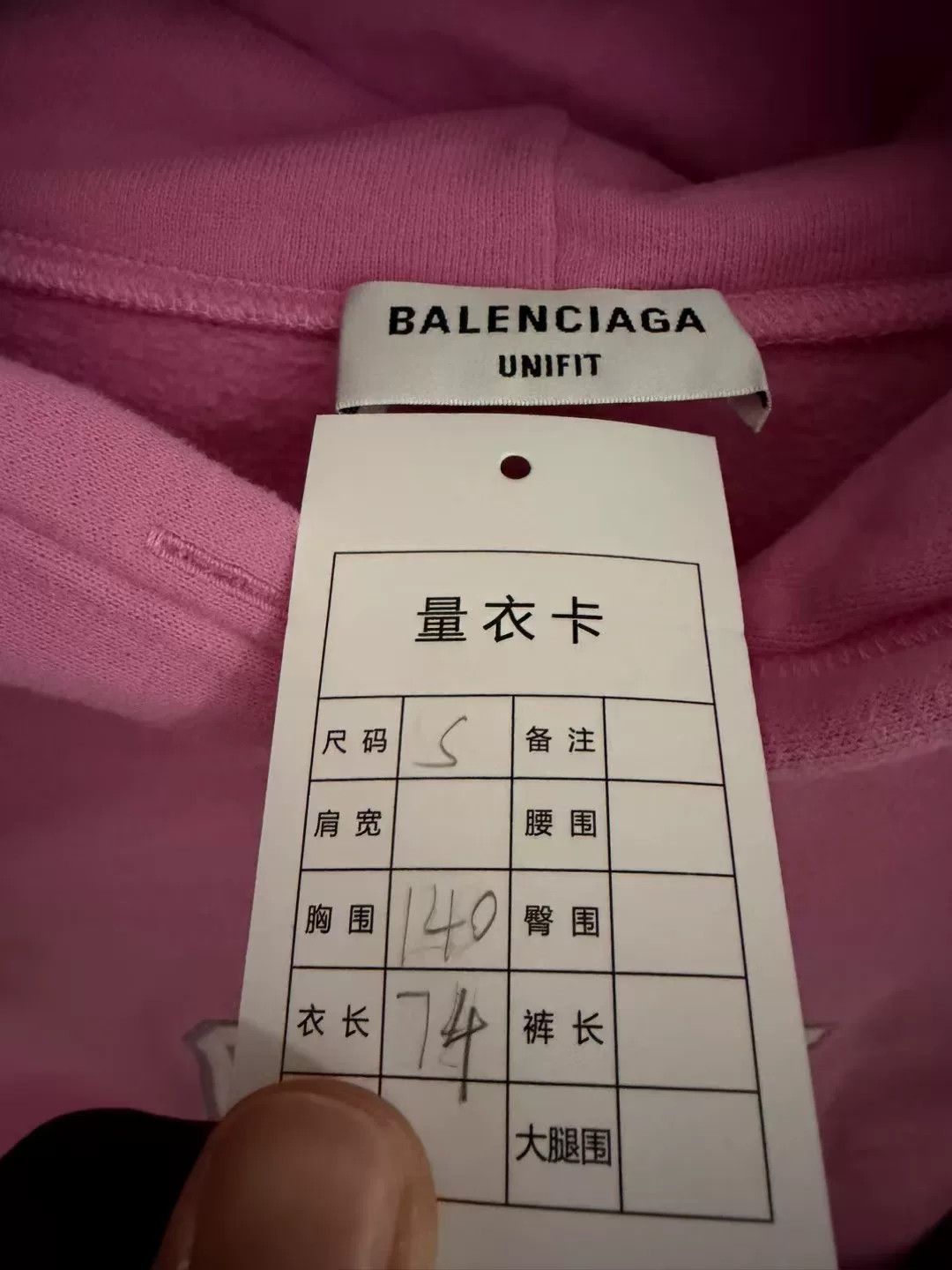 Balenciaga balenciaga pink logo hoodie size S Size S / US 4 / IT 40 - 3 Thumbnail