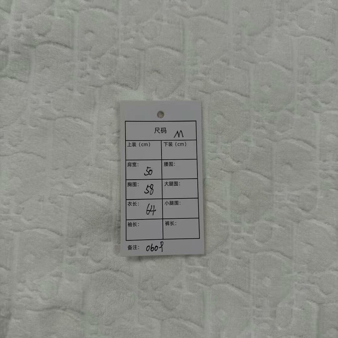 Dior white hooded sweatshirt with towel print Size US M / EU 48-50 / 2 - 5 Thumbnail