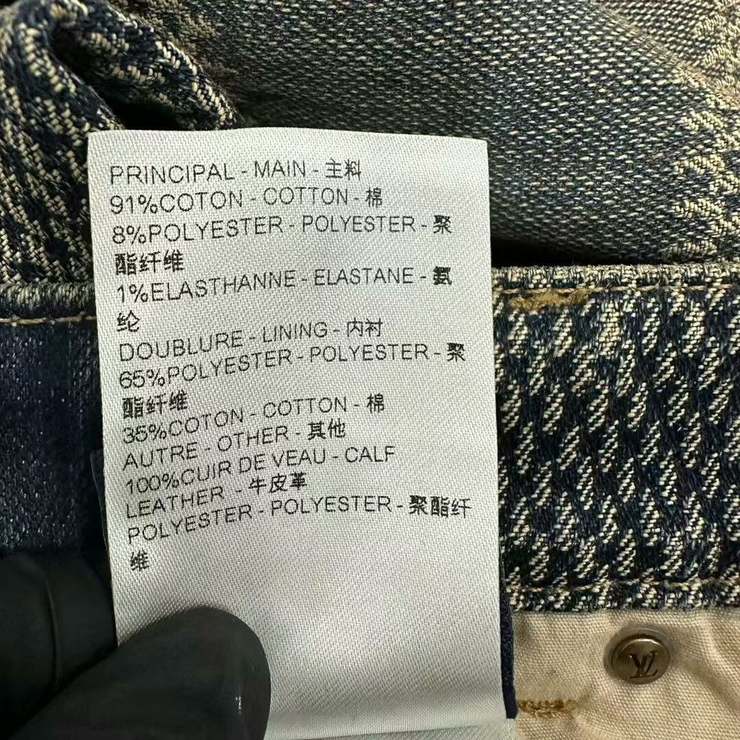 Louis Vuitton louis vuitton checkerboard denim pants size 34 Size US 34 / EU 50 - 5 Thumbnail