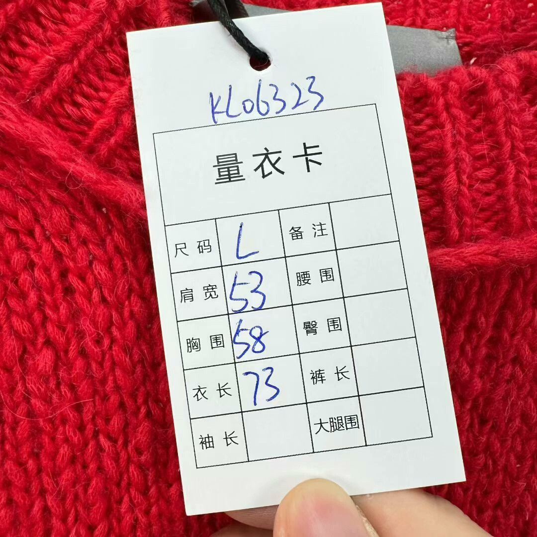 Dior red embroidered dinosaur sweater by Dior Size US L / EU 52-54 / 3 - 6 Thumbnail