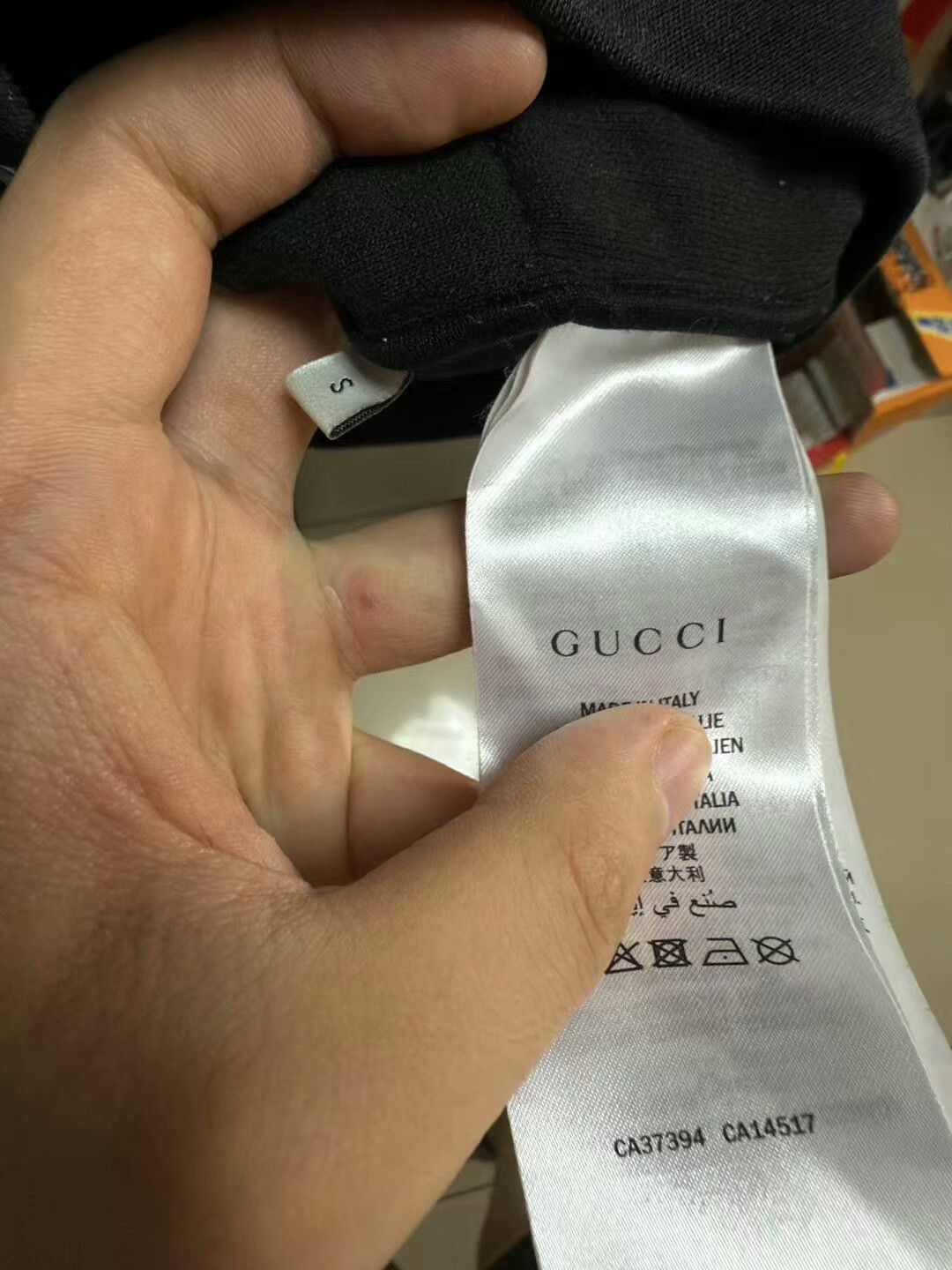 Gucci gucci stripe zip classic jacket uniform Size US S / EU 44-46 / 1 - 4 Thumbnail