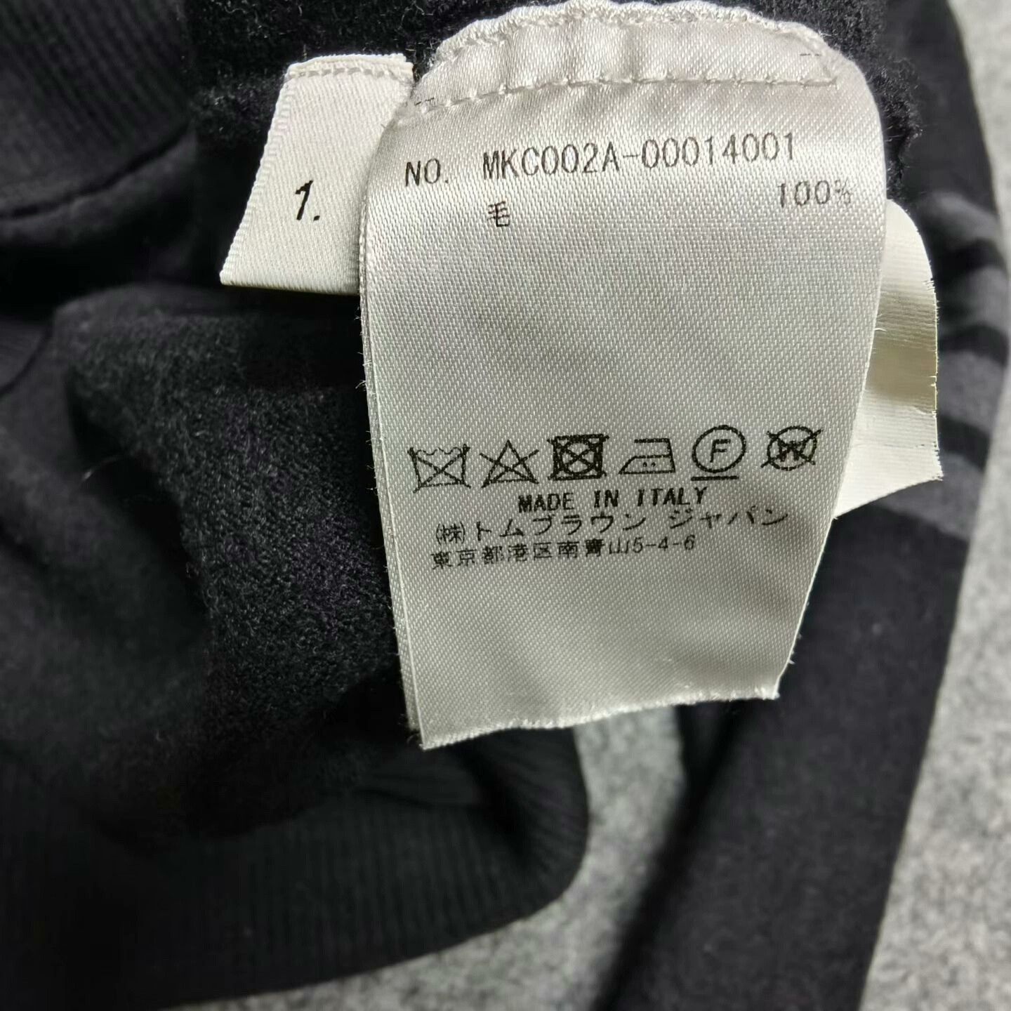 Thom Browne thom browne black gray wool cardigan Size US S / EU 44-46 / 1 - 5 Thumbnail