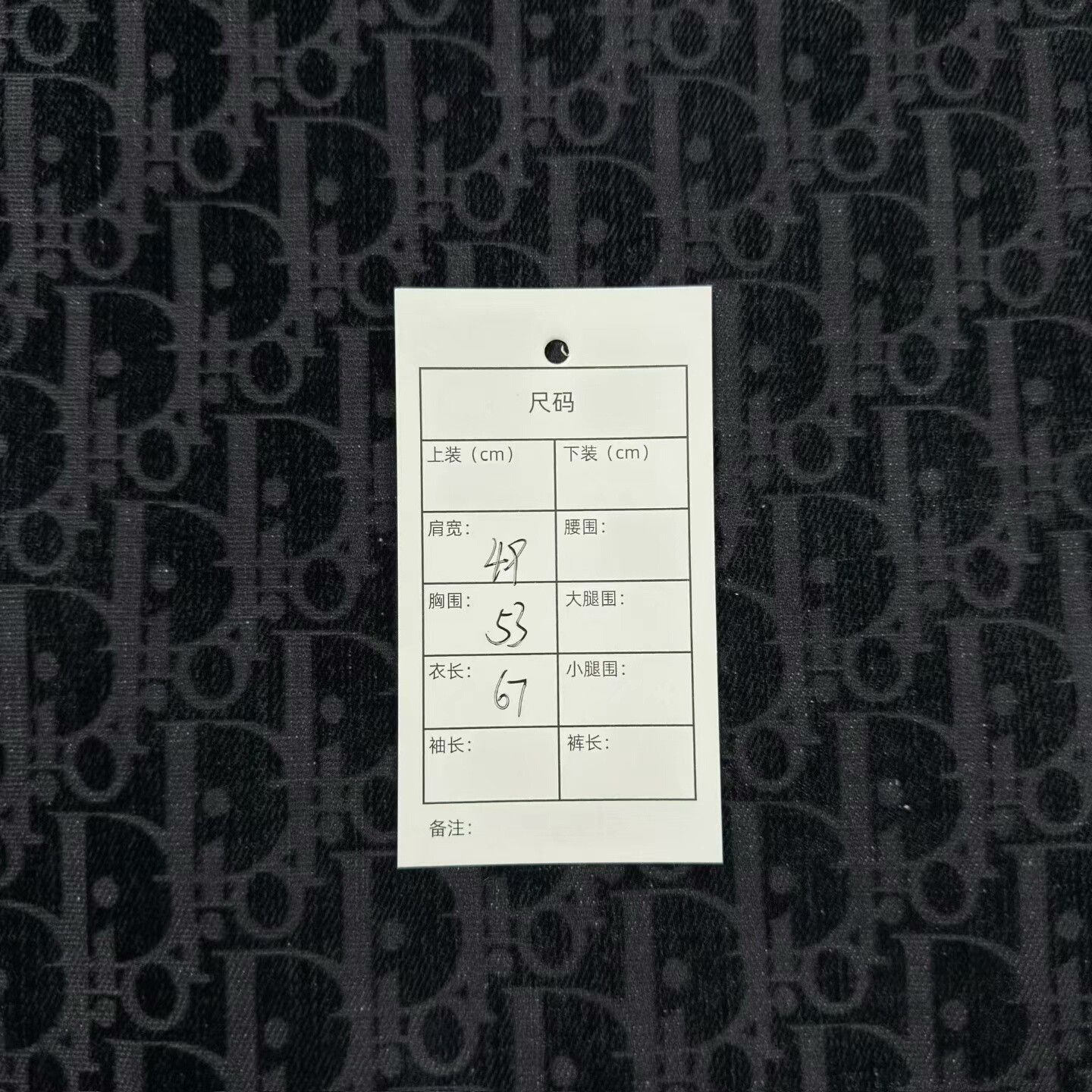 Dior Dior Navy Velvet Print Shirt Size L / US 10 / IT 46 - 4 Thumbnail