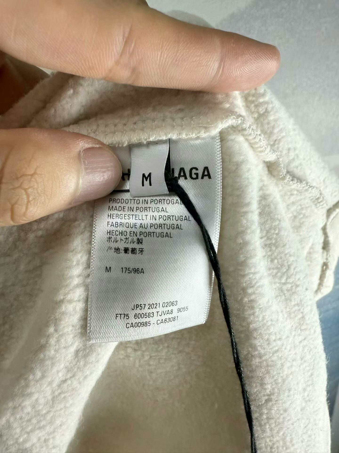 Balenciaga balenciaga logo hoodie in off-white color Size US M / EU 48-50 / 2 - 4 Thumbnail