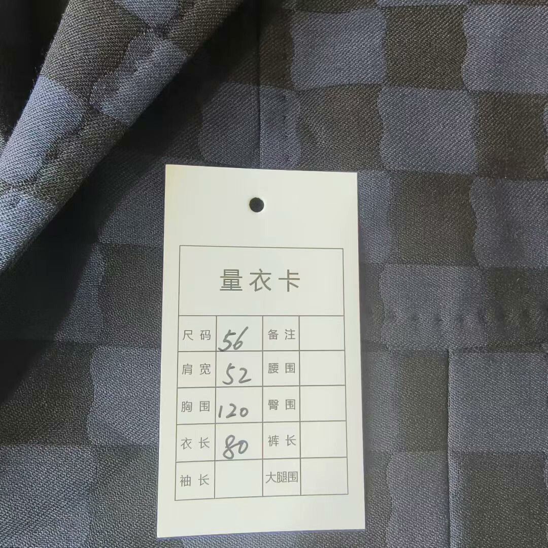 Louis Vuitton louis vuitton patterned casual blazer for men Size US XXL / EU 58 / 5 - 5 Thumbnail