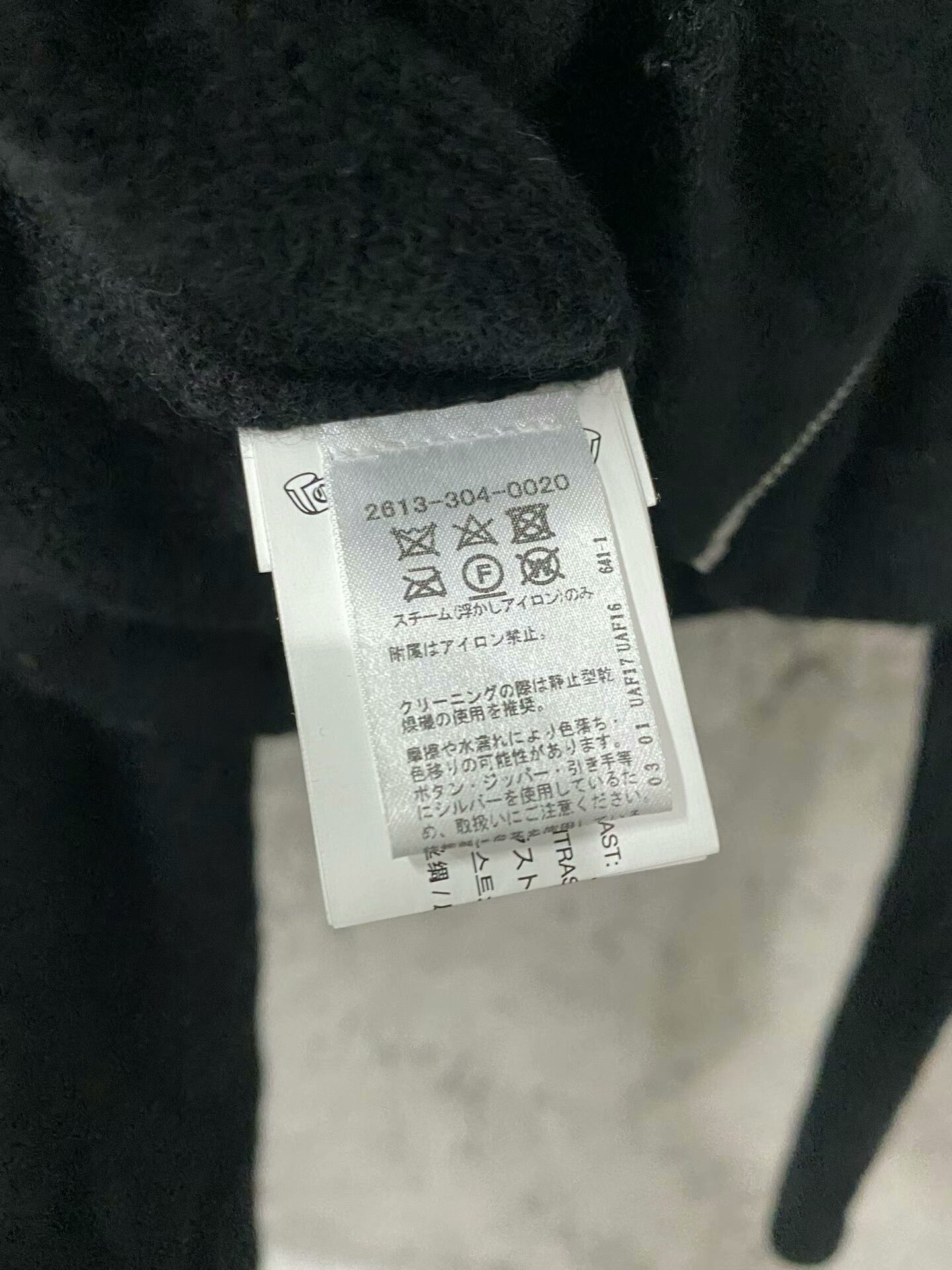 Chrome Hearts chrome hearts cropped zip hoodie in black Size US M / EU 48-50 / 2 - 6 Thumbnail