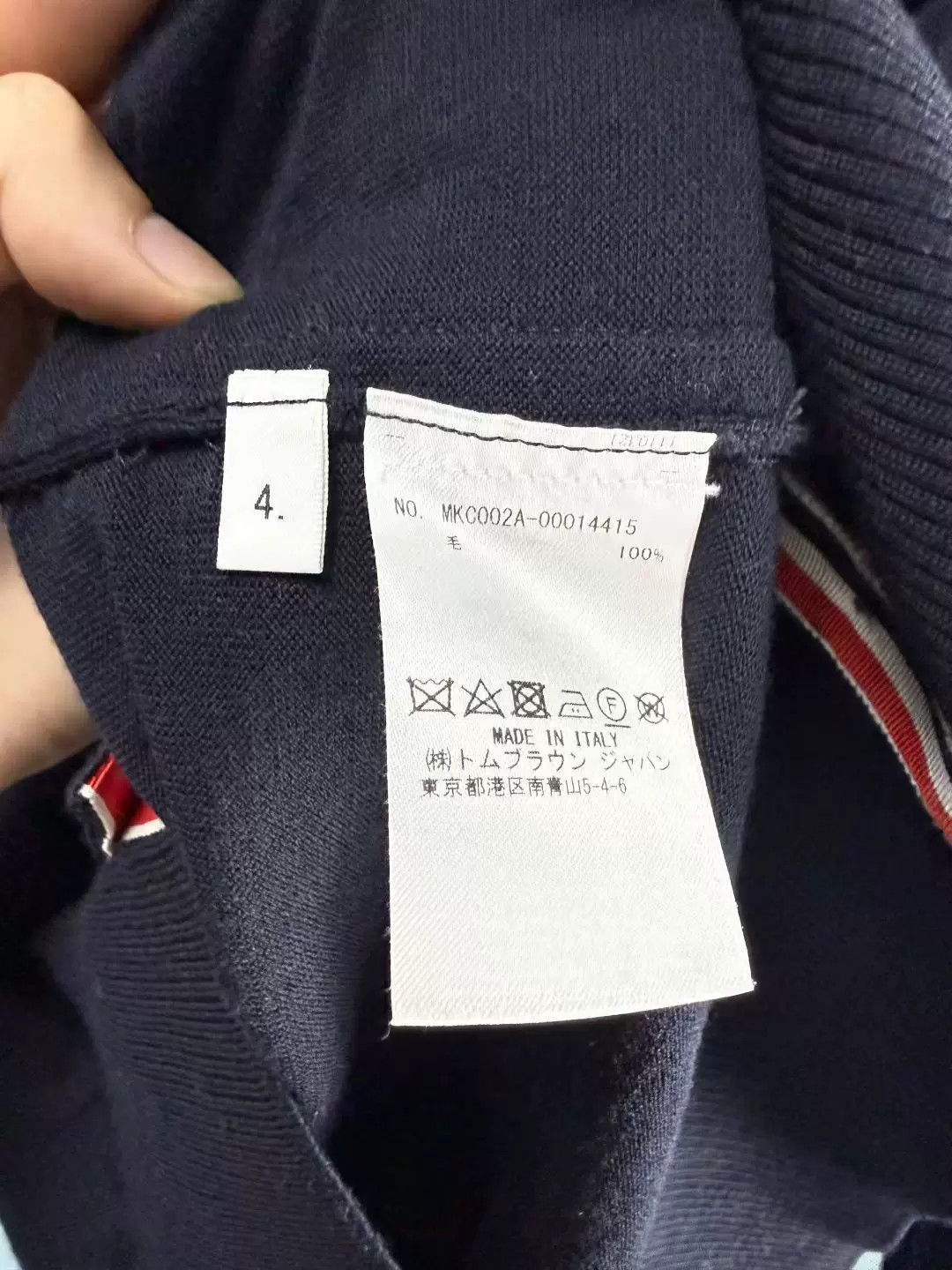 Thom Browne thom browne navy wool knitted cardigan Size US L / EU 52-54 / 3 - 4 Thumbnail