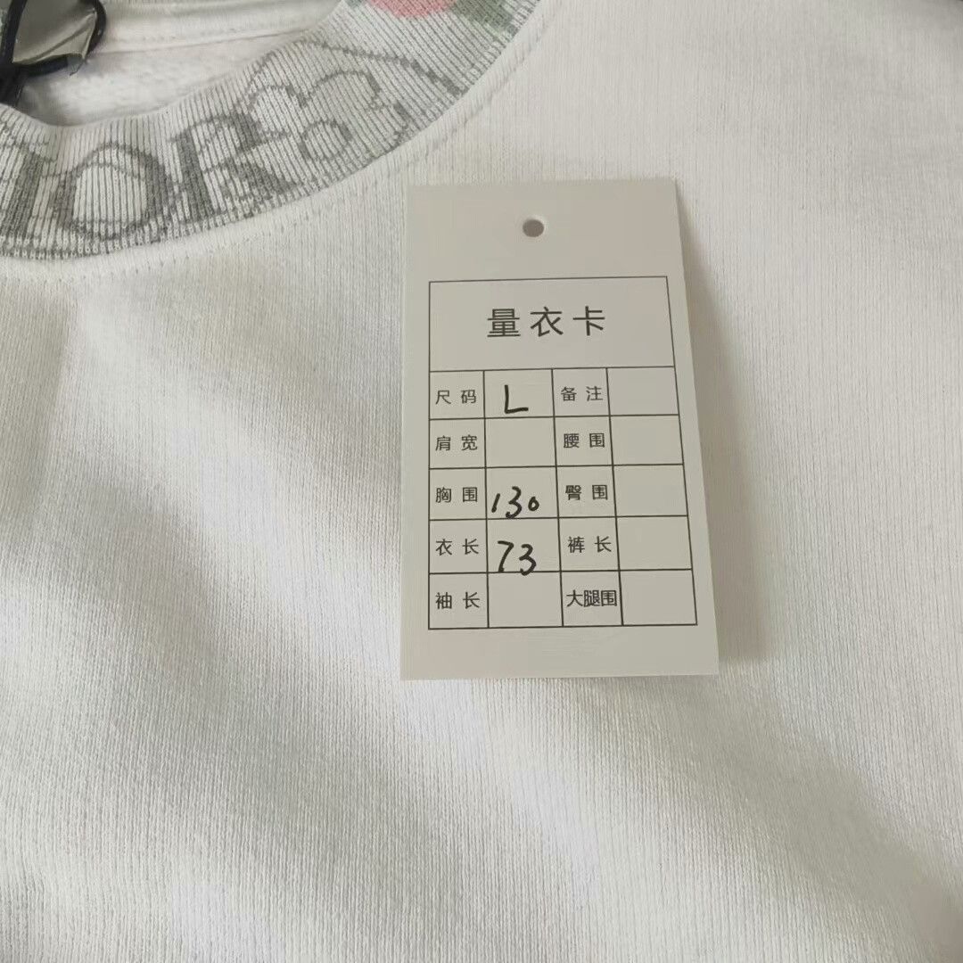 Dior dior white long sleeve logo sweatshirt Size US M / EU 48-50 / 2 - 5 Thumbnail