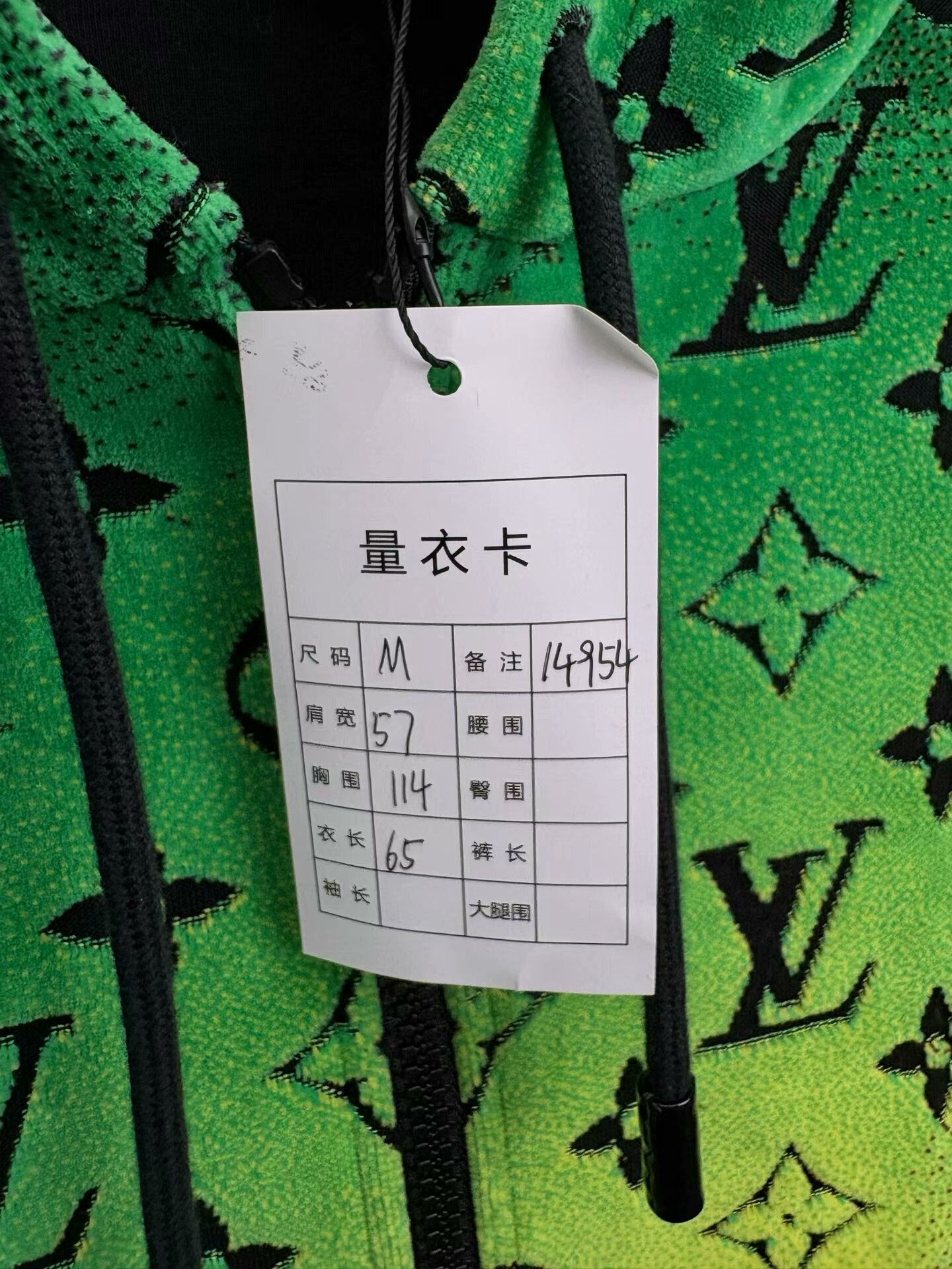 Louis Vuitton louis vuitton black green gradient logo jacket Size US M / EU 48-50 / 2 - 6 Thumbnail