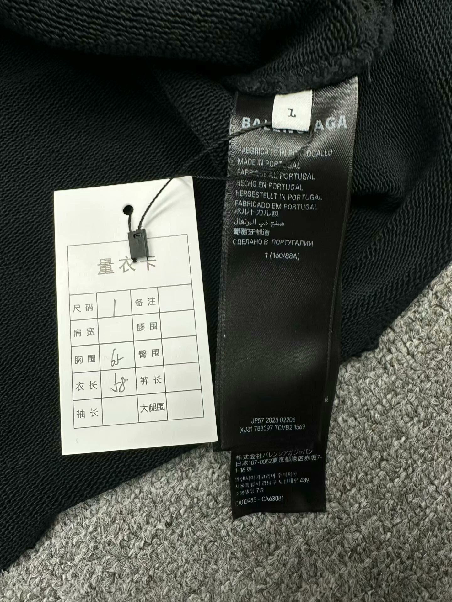 Balenciaga balenciaga double ring destroyed sweatshirt Size US M / EU 48-50 / 2 - 2 Thumbnail