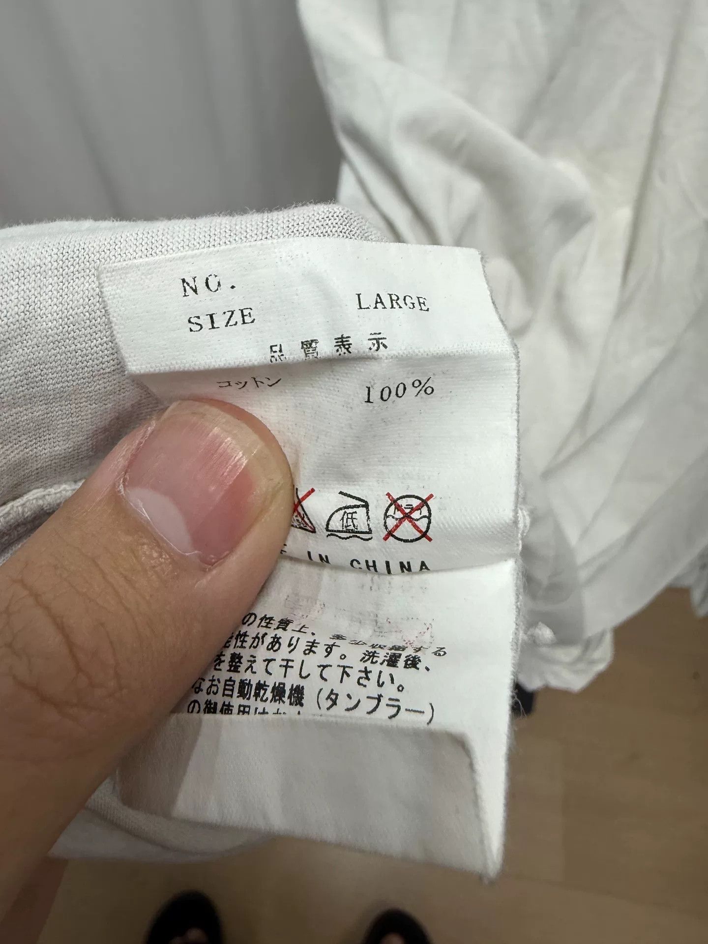 Comme des Garcons undercover keep black short sleeve t-shirt Size L / US 10 / IT 46 - 6 Thumbnail